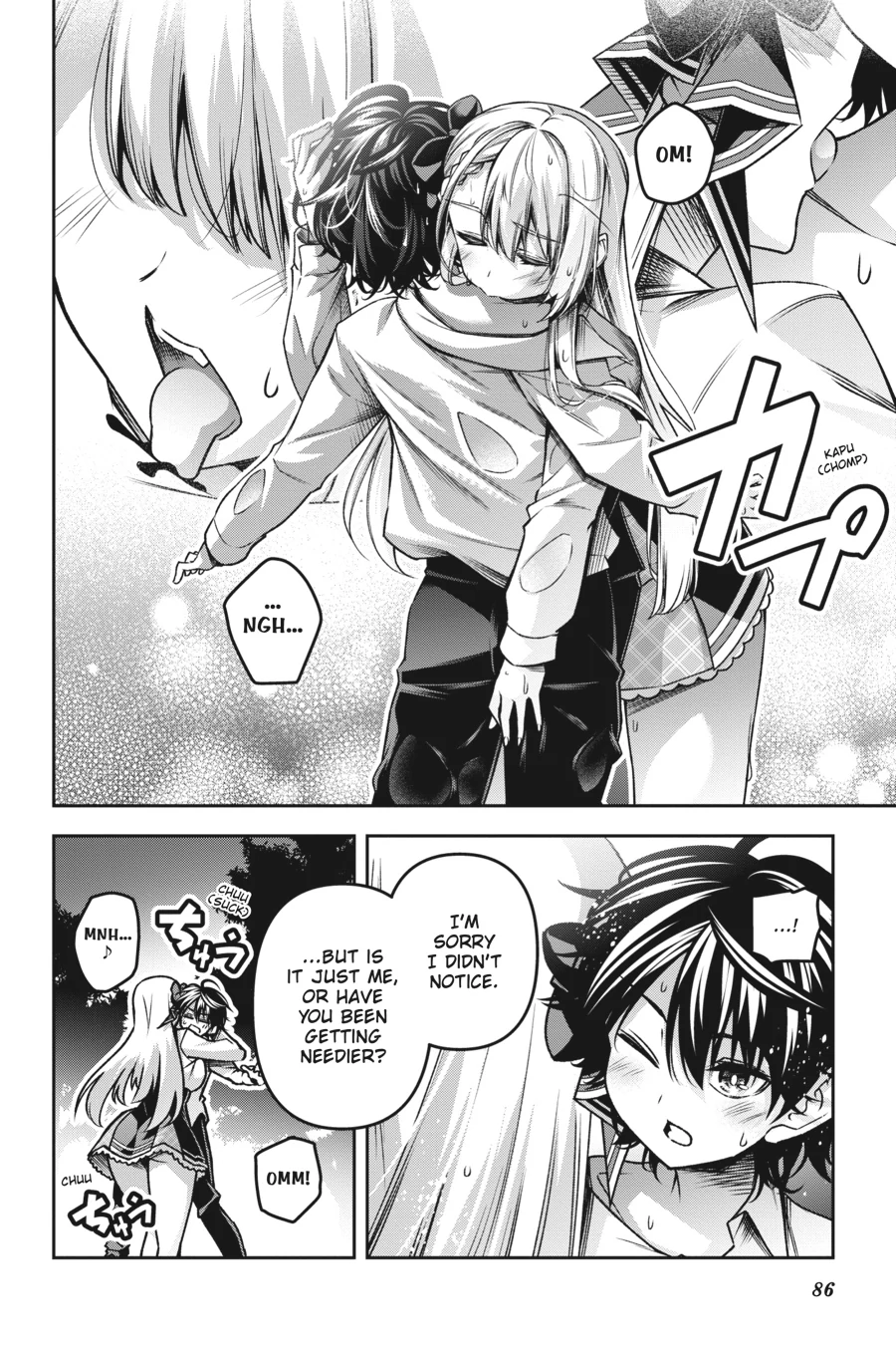 Demon's Sword Master of Excalibur School Chapter 45 - page 6