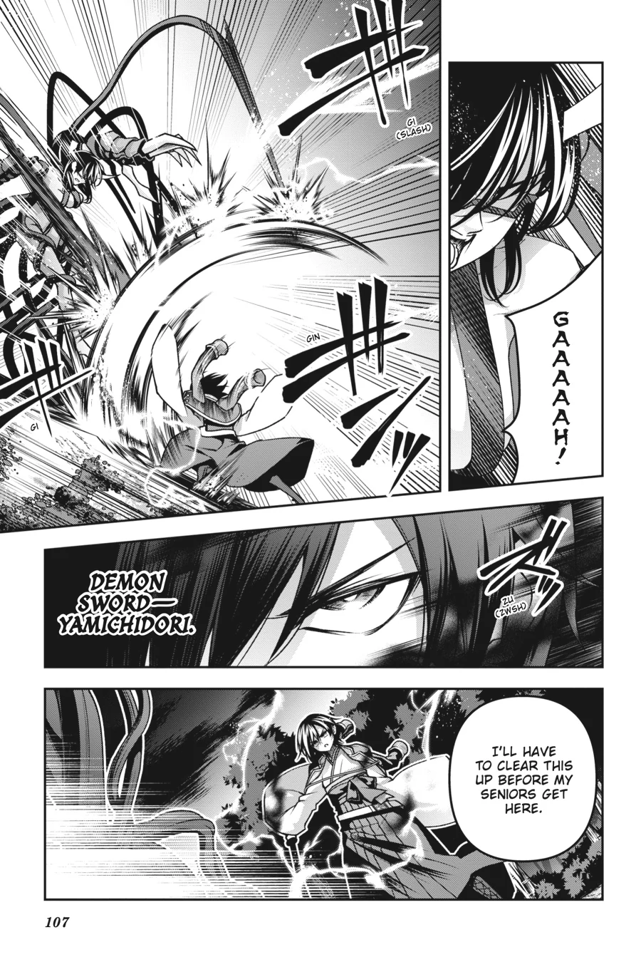 Demon's Sword Master of Excalibur School Chapter 46 - page 3