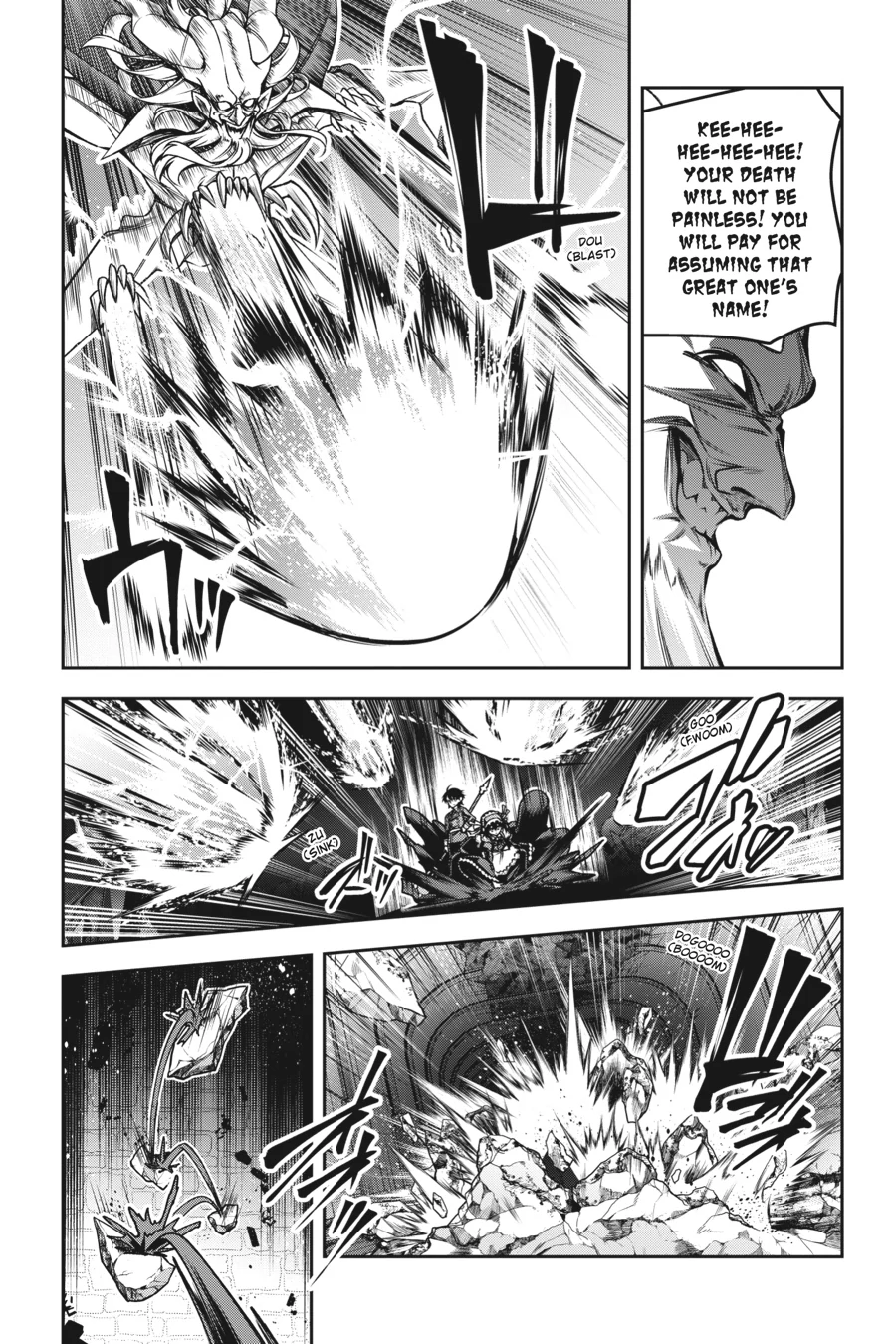 Demon's Sword Master of Excalibur School Chapter 47 - page 12