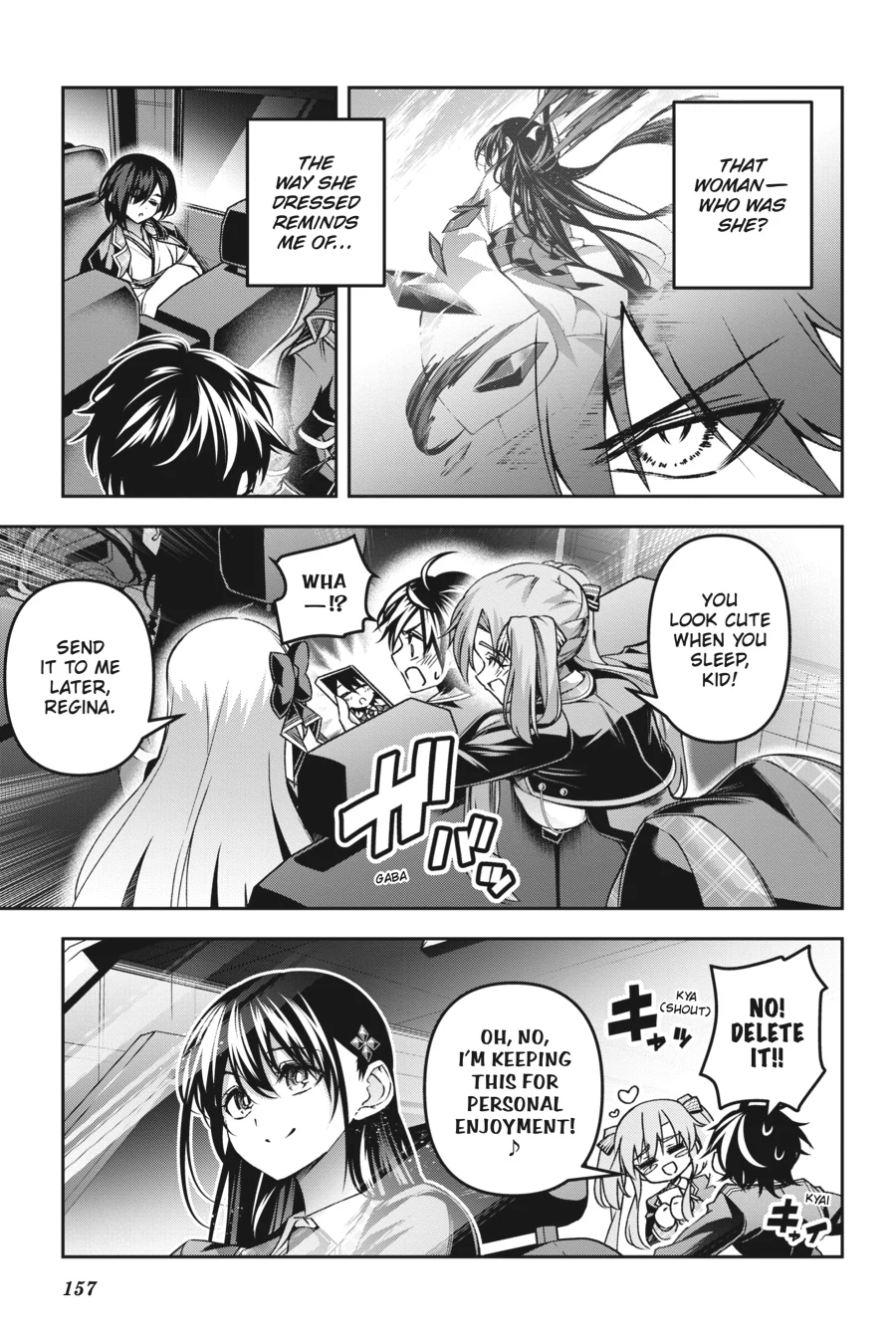 Demon's Sword Master of Excalibur School Chapter 47 - page 26