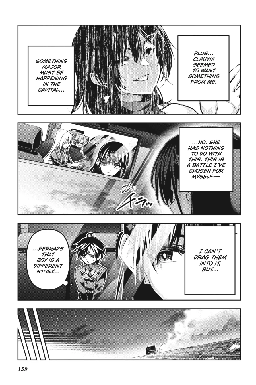 Demon's Sword Master of Excalibur School Chapter 47 - page 28