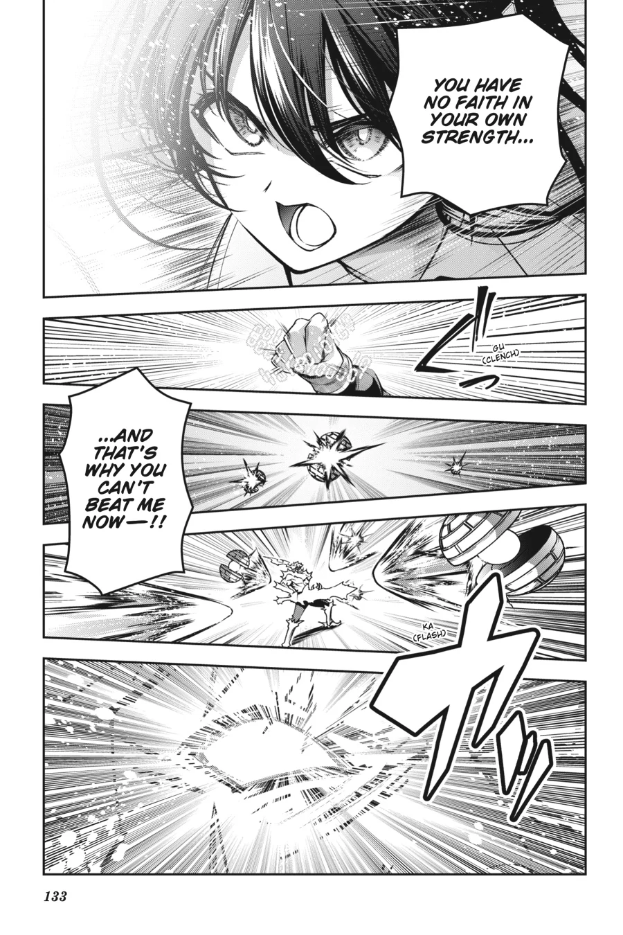 Demon's Sword Master of Excalibur School Chapter 47 - page 3