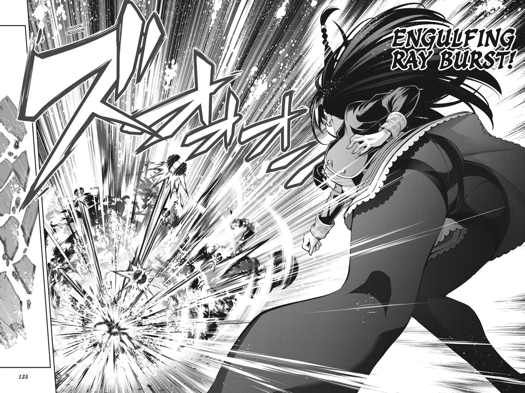 Demon's Sword Master of Excalibur School Chapter 47 - page 4