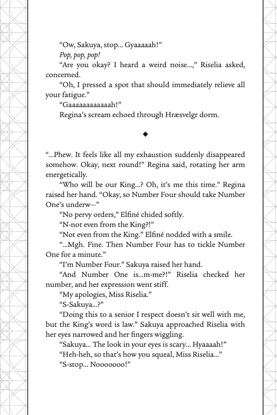 Demon's Sword Master of Excalibur School Chapter 47.5 - page 9