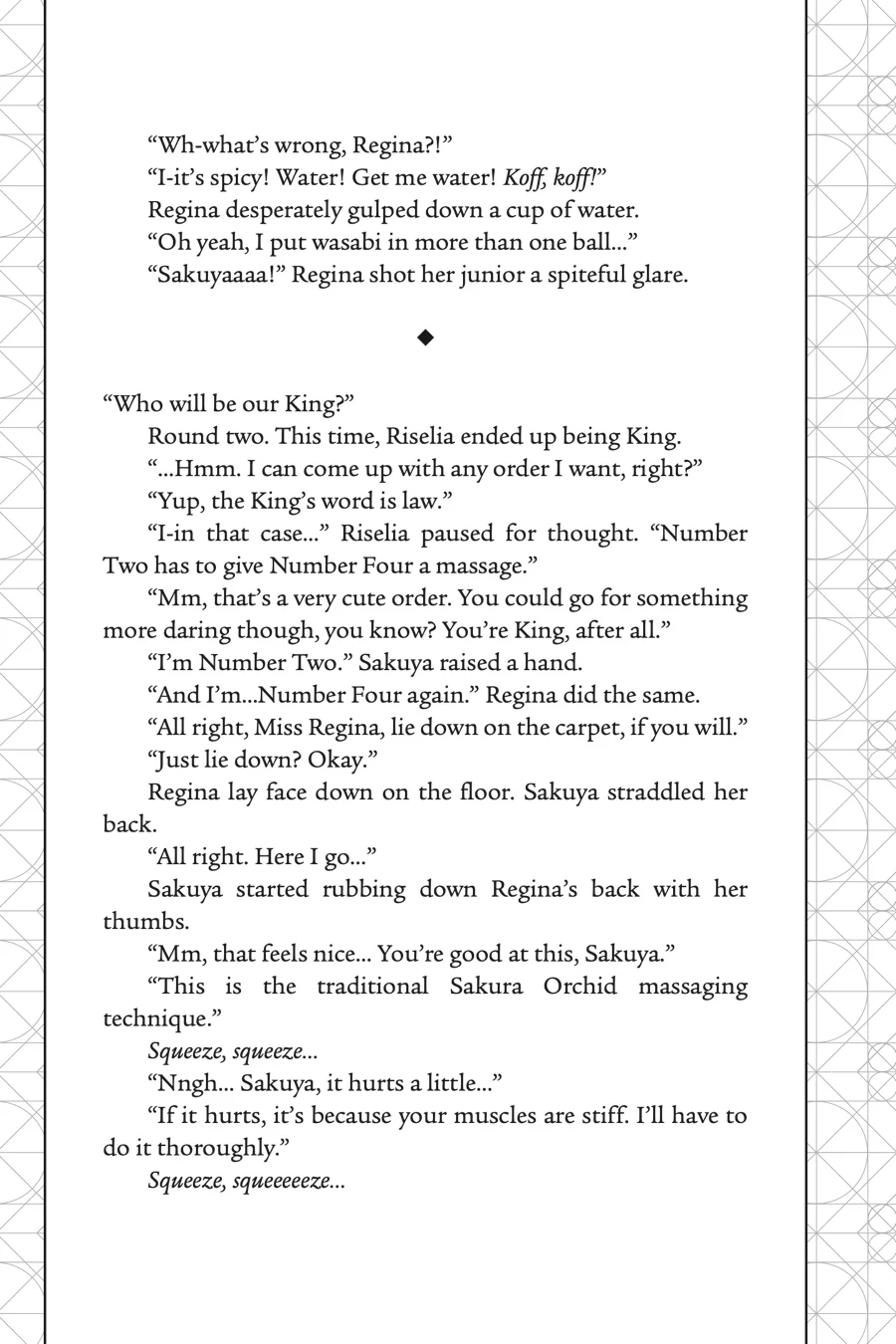 Demon's Sword Master of Excalibur School Chapter 47.5 - page 10