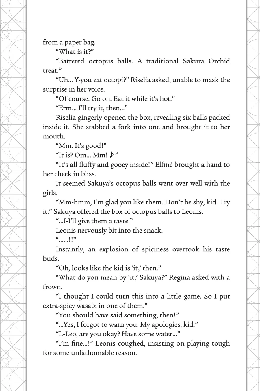 Demon's Sword Master of Excalibur School Chapter 47.5 - page 13