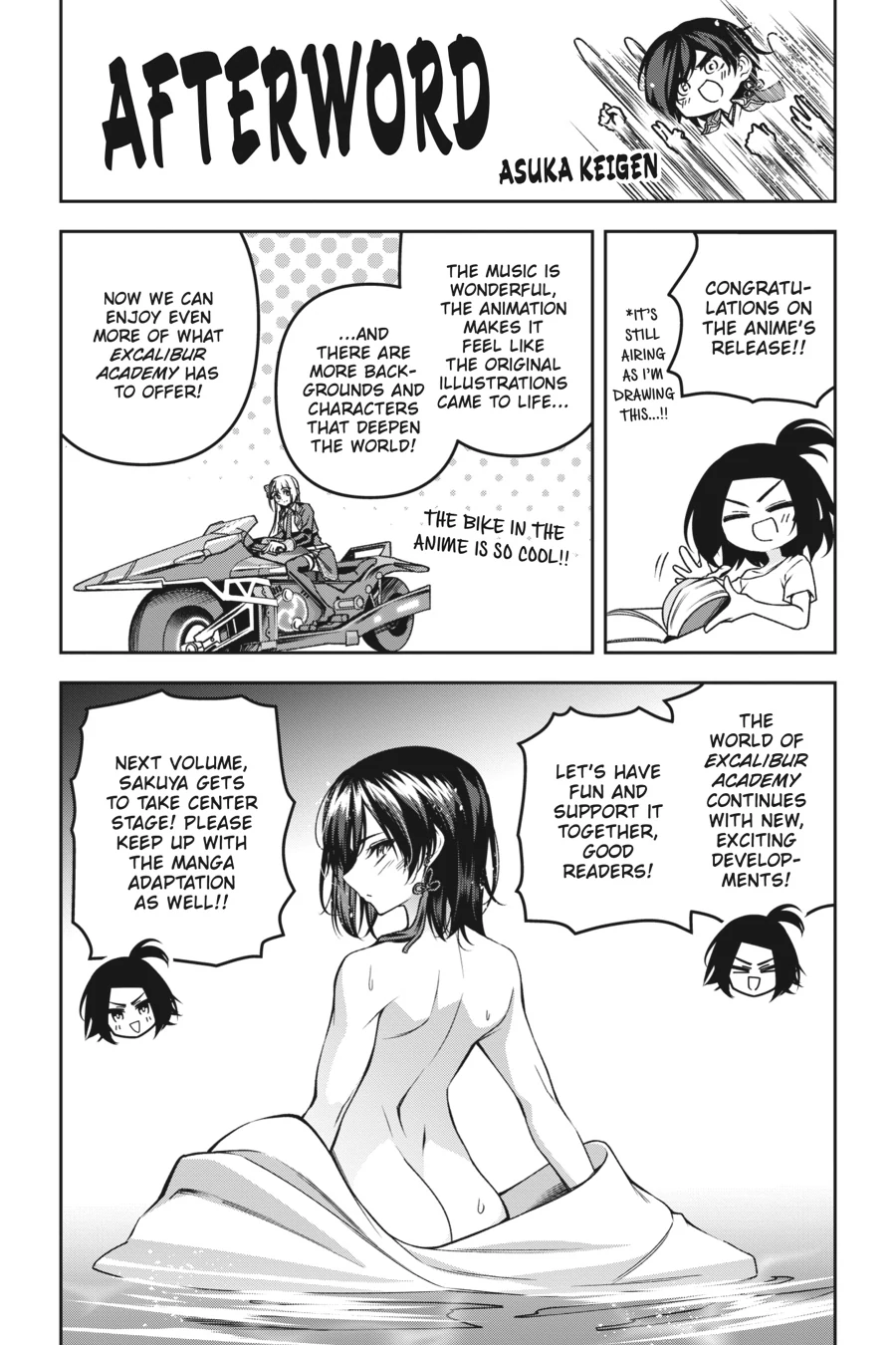 Demon's Sword Master of Excalibur School Chapter 47.5 - page 1