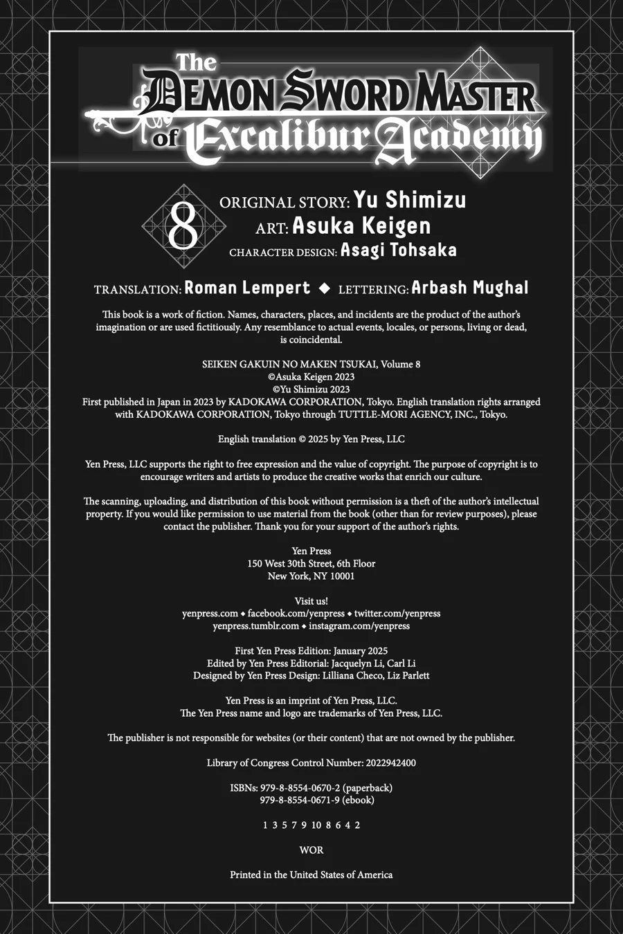 Demon's Sword Master of Excalibur School Chapter 47.5 - page 5