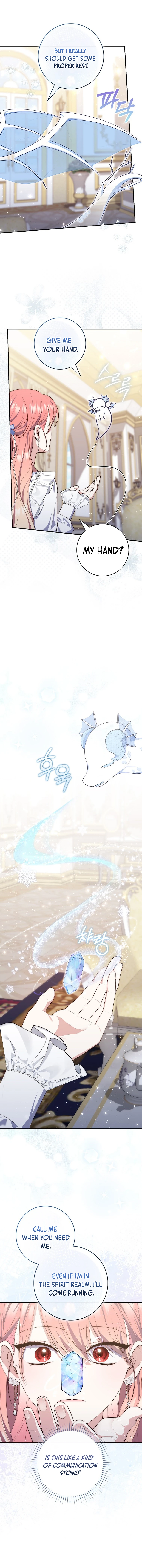 A Fortune-Telling Princess Chapter 96 - page 7