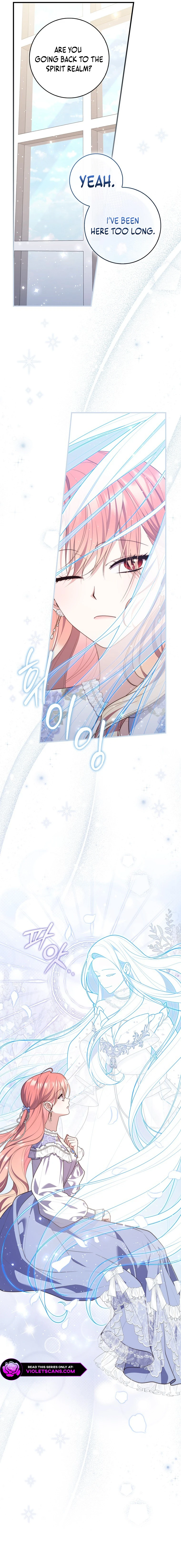 A Fortune-Telling Princess Chapter 96 - page 8