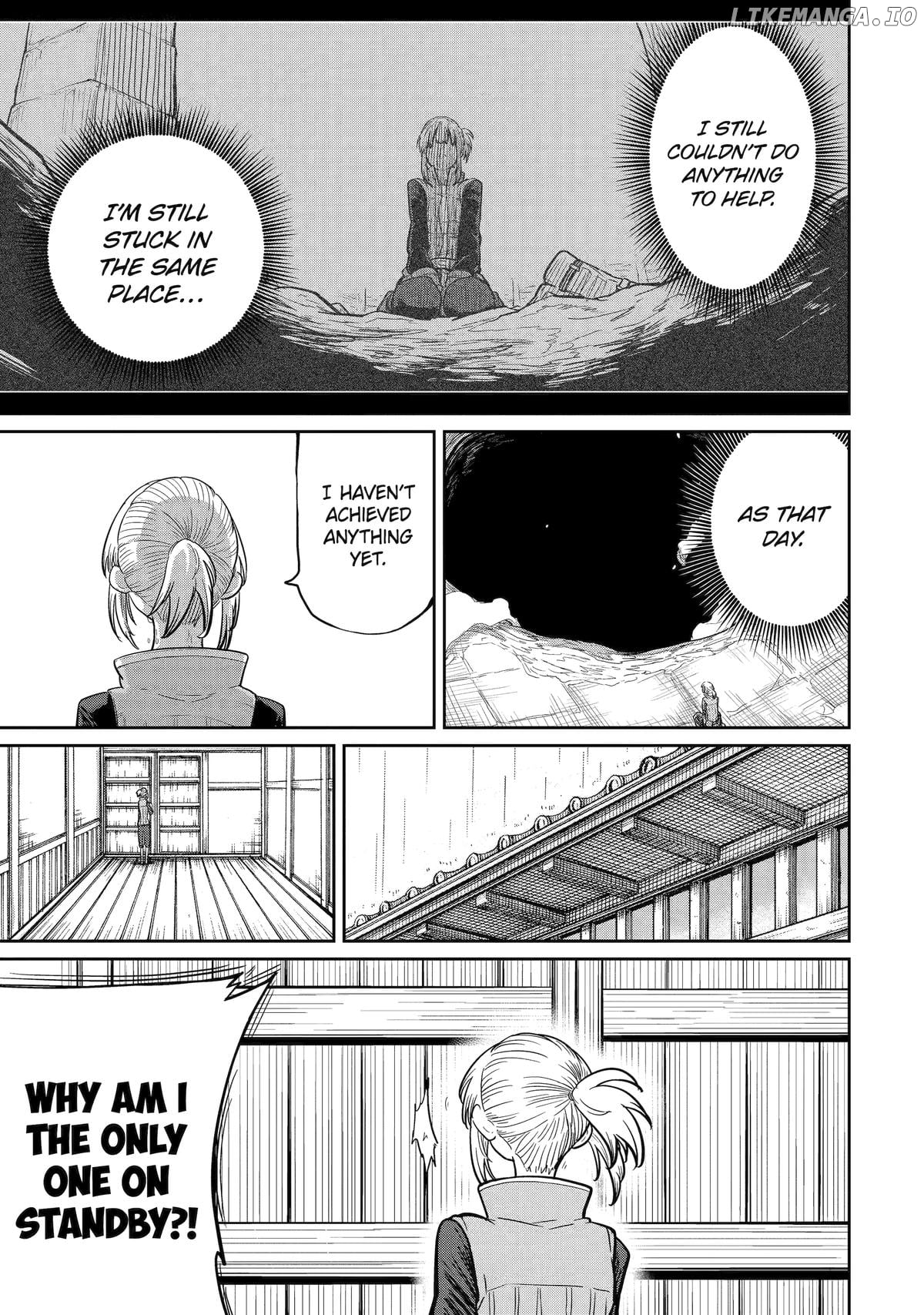 My Blade Will Lead the Way! Abandoned in a Labyrinth as a Directionally Challenged S-Rank Swordsman Chapter 33 - page 7
