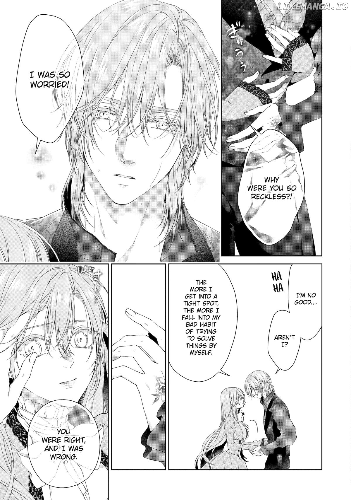 The Villainess’s Guide to (Not) Falling in Love Chapter 19 - page 15