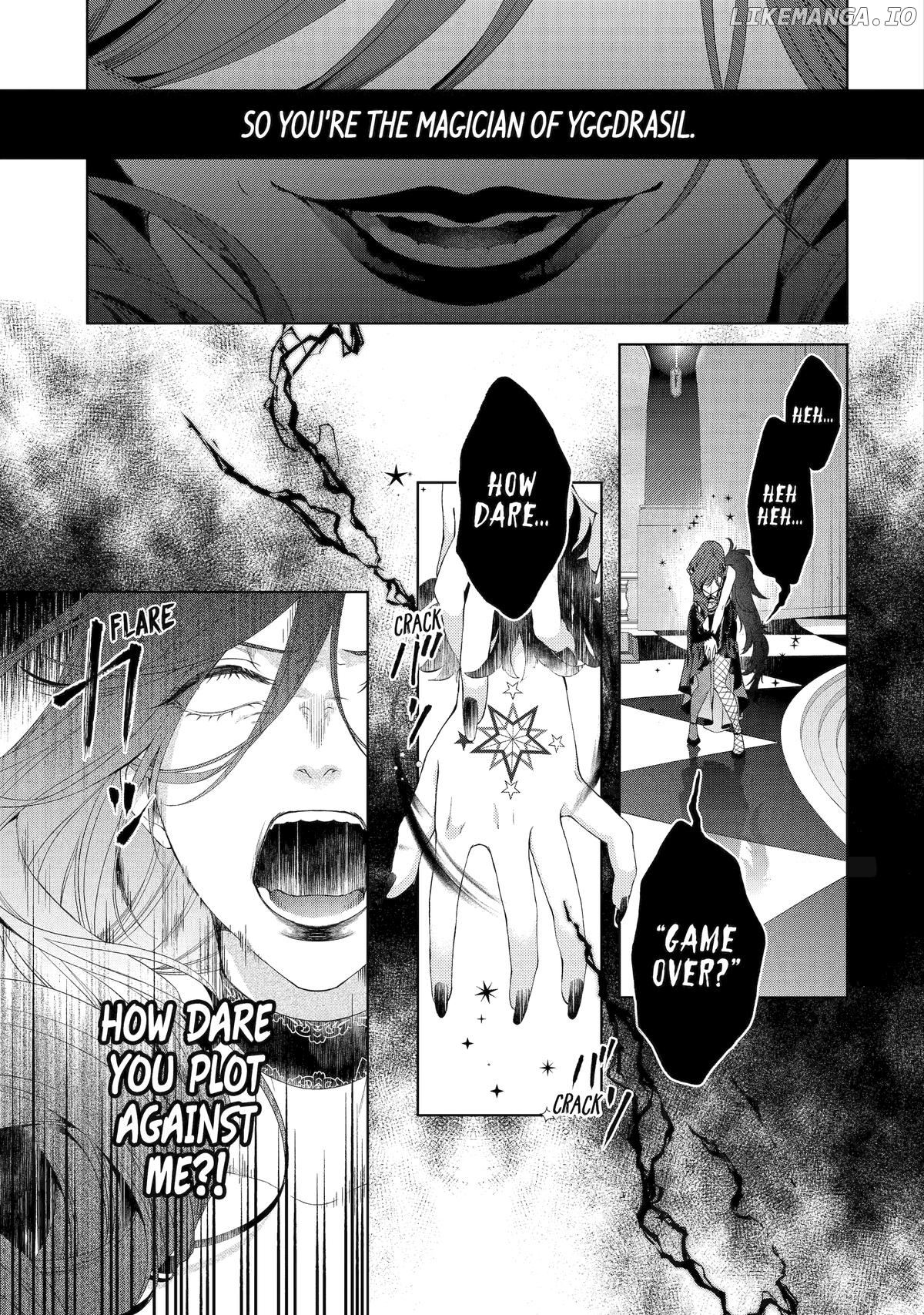 The Villainess’s Guide to (Not) Falling in Love Chapter 19 - page 19