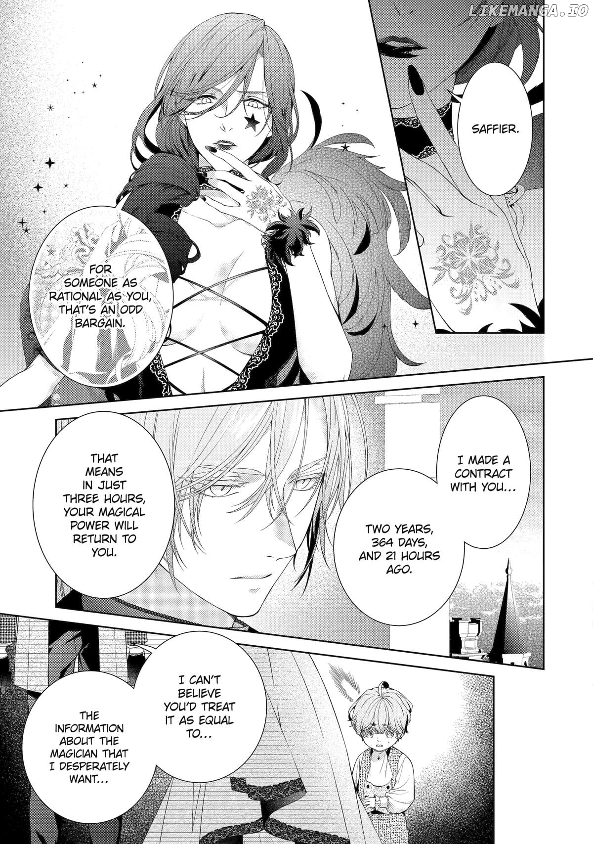 The Villainess’s Guide to (Not) Falling in Love Chapter 19 - page 3