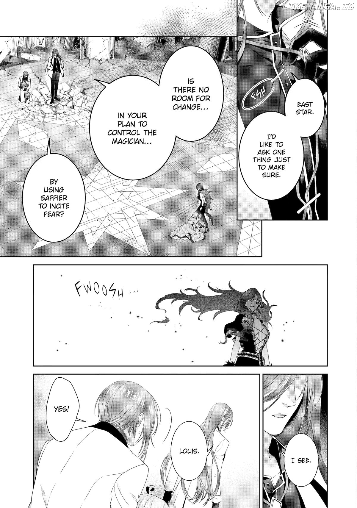 The Villainess’s Guide to (Not) Falling in Love Chapter 19 - page 36
