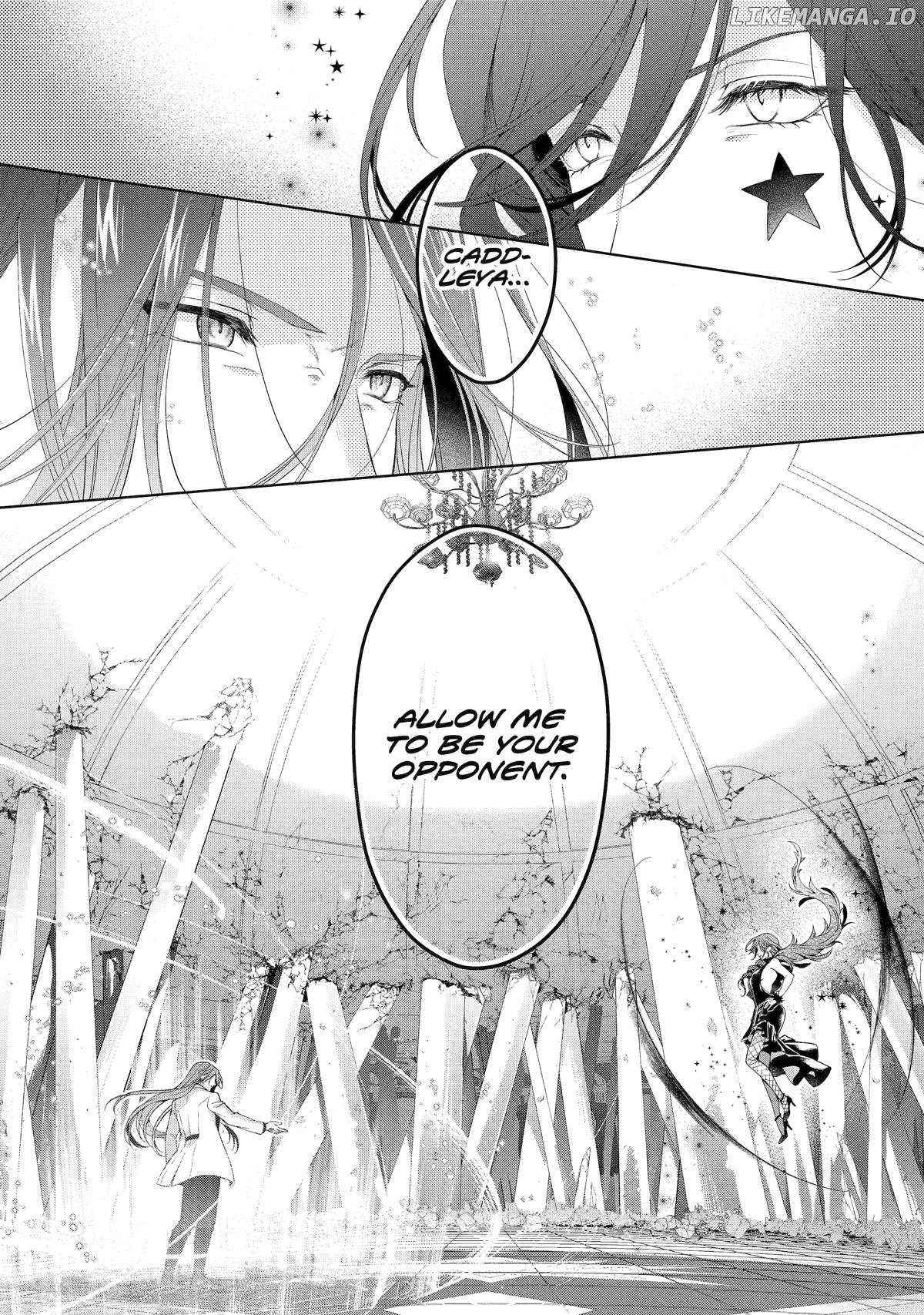 The Villainess’s Guide to (Not) Falling in Love Chapter 19 - page 42