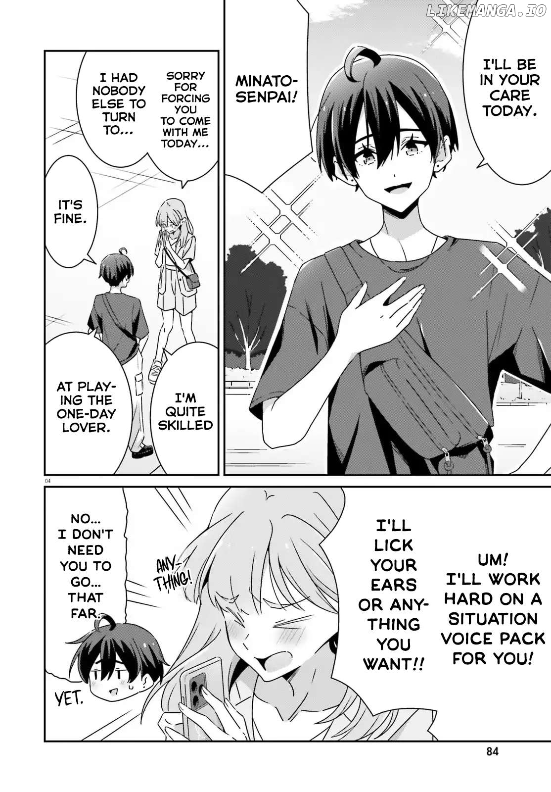 Dore Ga Koi Ka Ga Wakaranai Chapter 41 - page 4