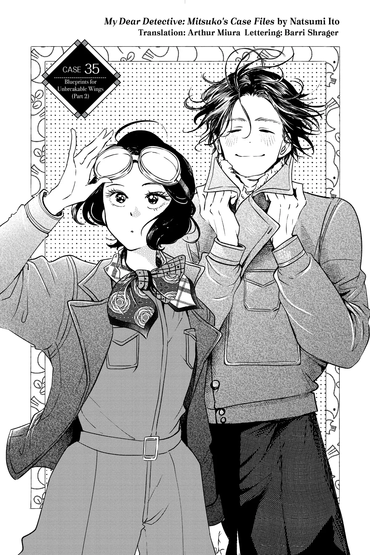 Kimi Wa Nazotoki No Ma Cherie Chapter 35 - page 1