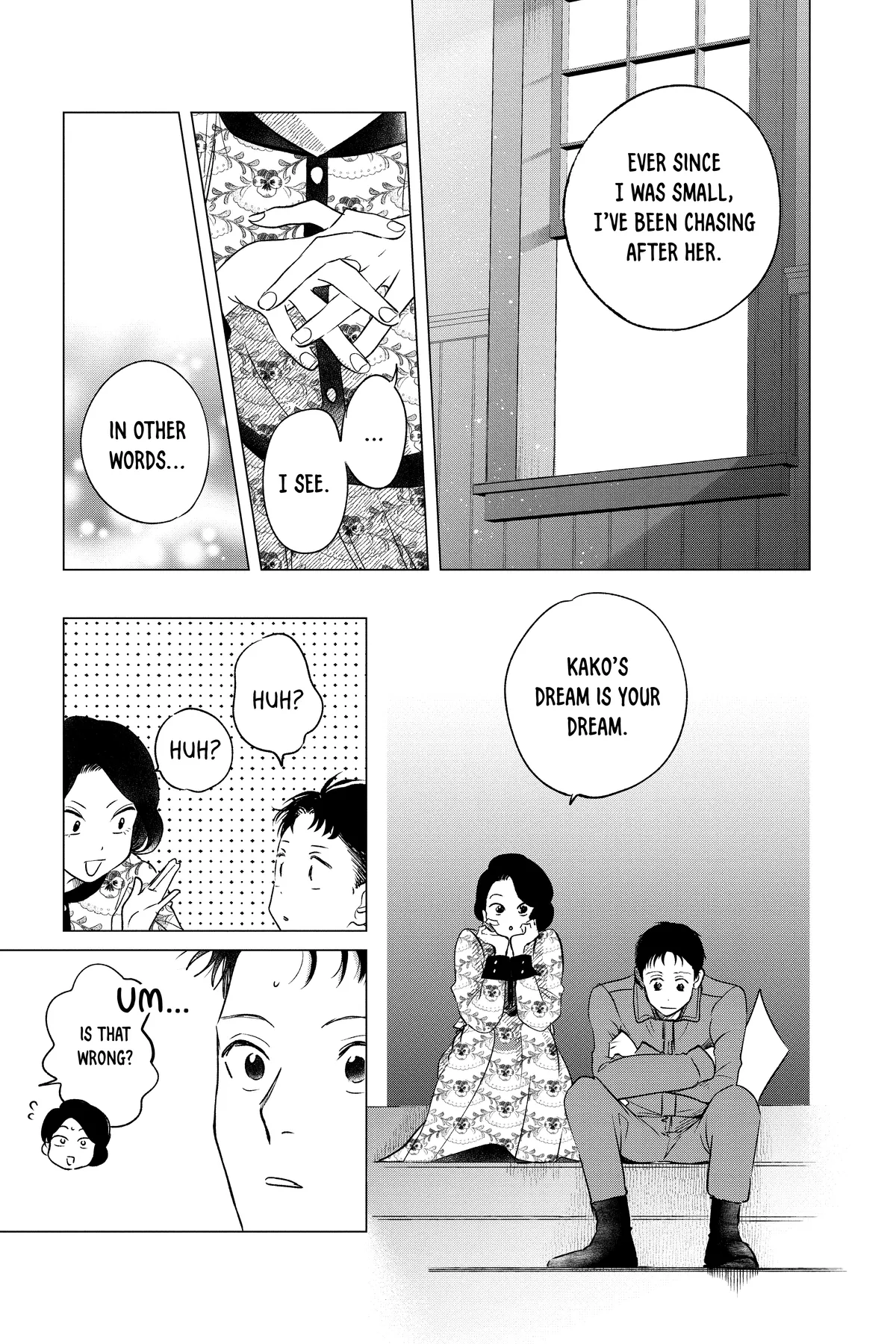 Kimi Wa Nazotoki No Ma Cherie Chapter 35 - page 15