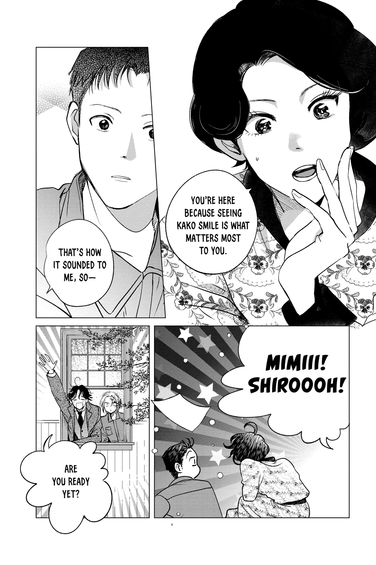 Kimi Wa Nazotoki No Ma Cherie Chapter 35 - page 16