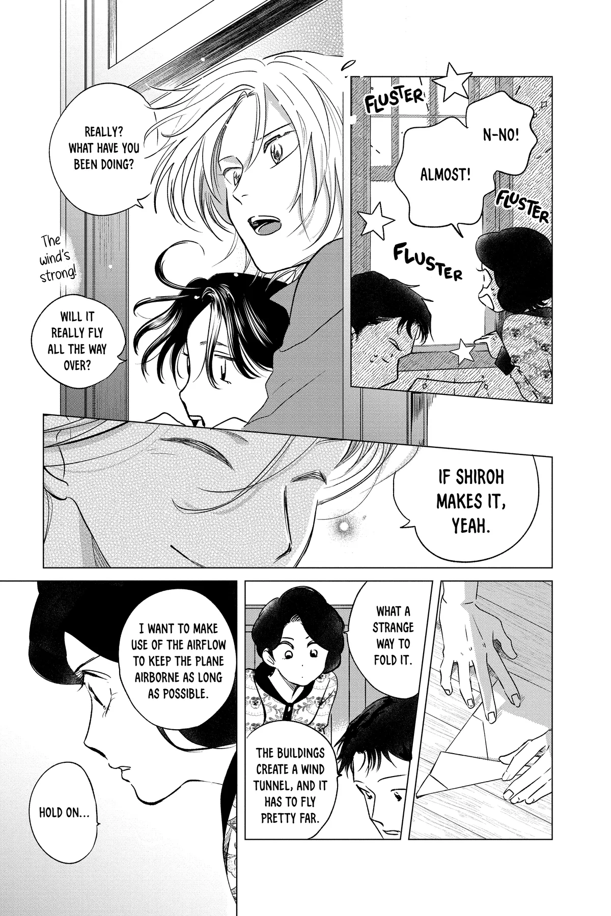 Kimi Wa Nazotoki No Ma Cherie Chapter 35 - page 17