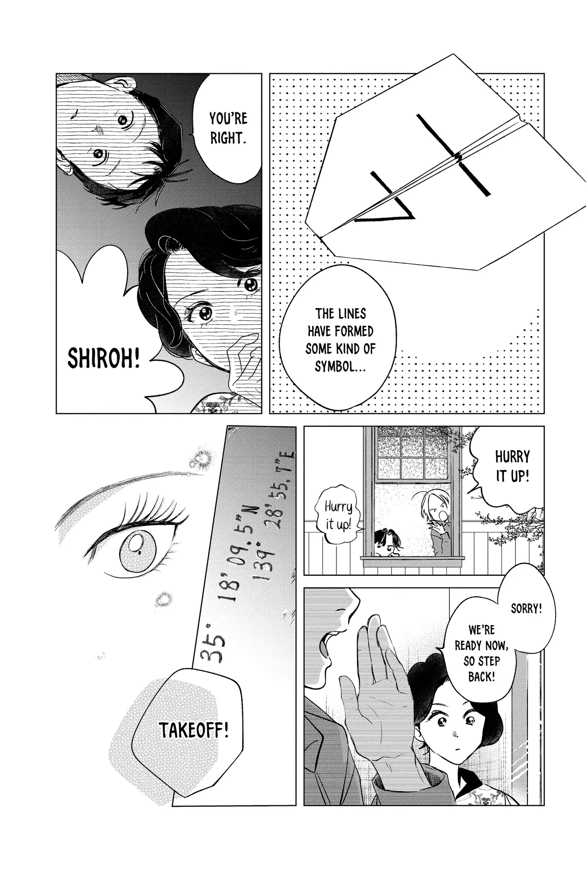 Kimi Wa Nazotoki No Ma Cherie Chapter 35 - page 18