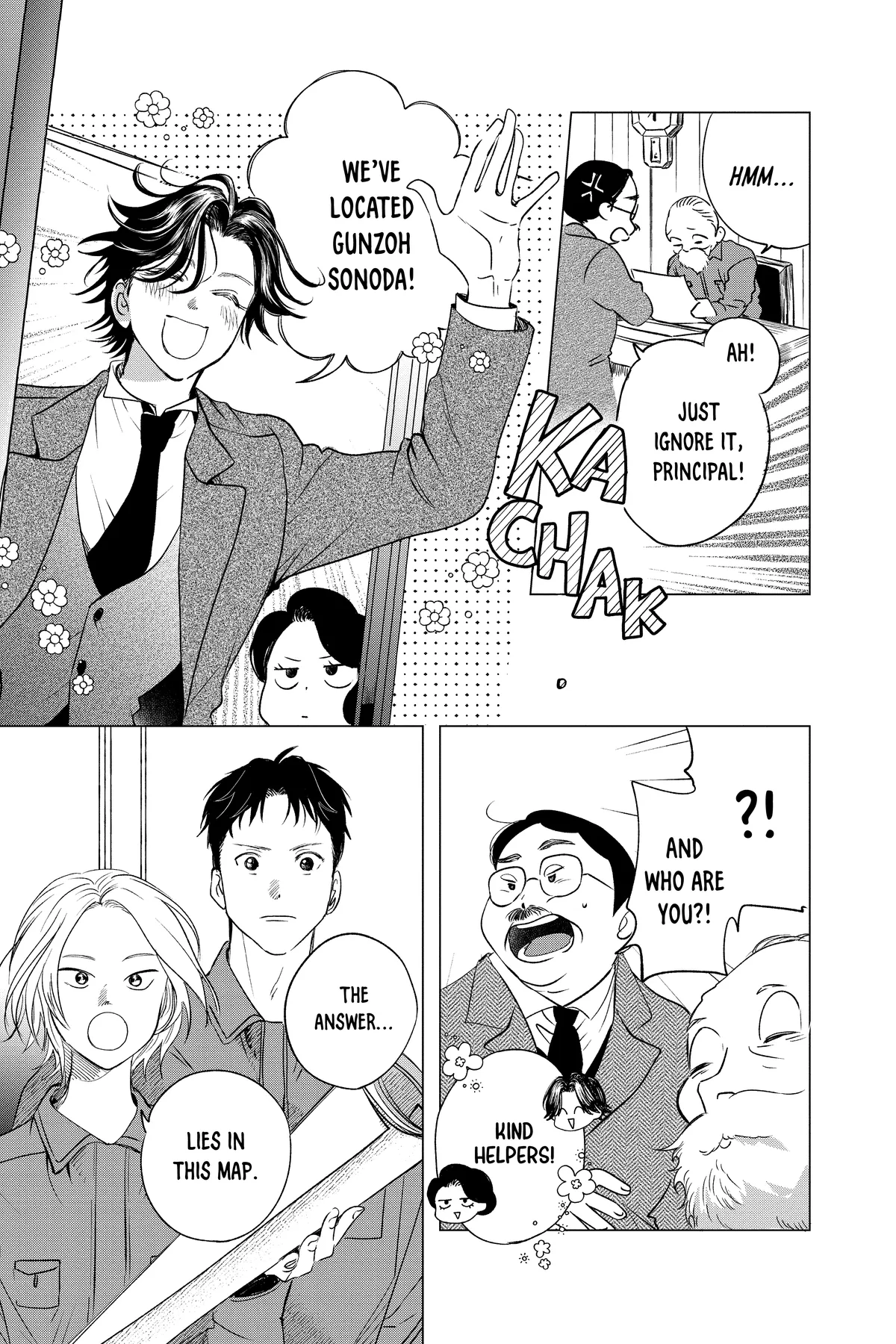 Kimi Wa Nazotoki No Ma Cherie Chapter 35 - page 21