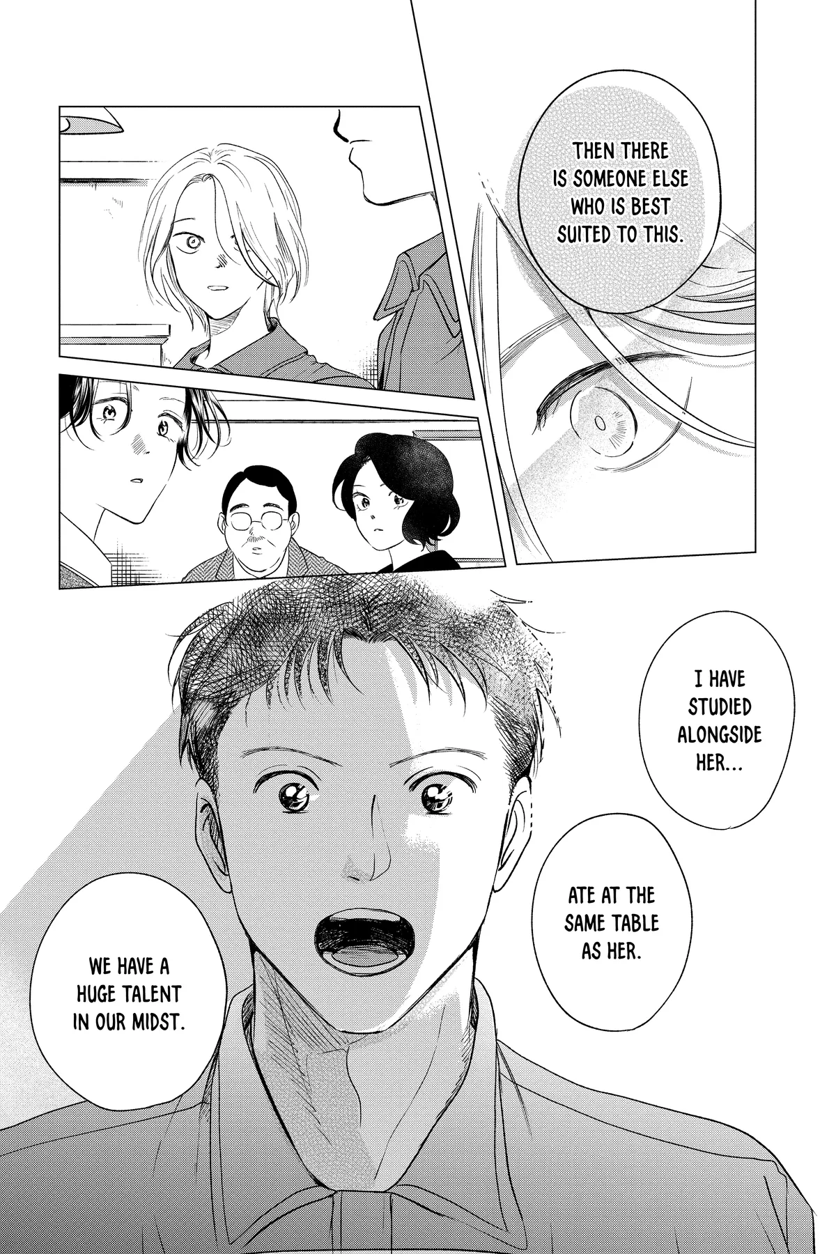 Kimi Wa Nazotoki No Ma Cherie Chapter 35 - page 25