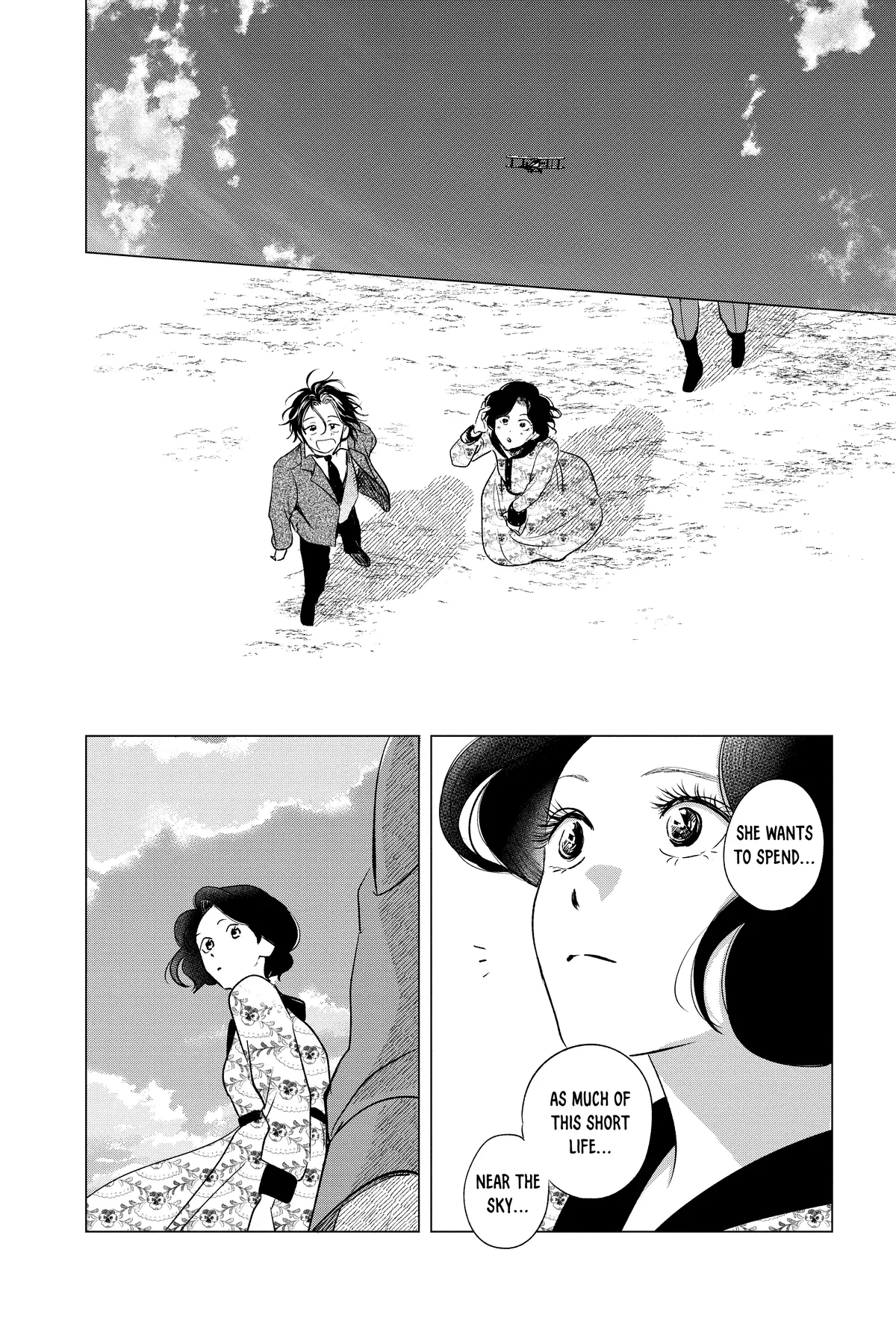 Kimi Wa Nazotoki No Ma Cherie Chapter 35 - page 32