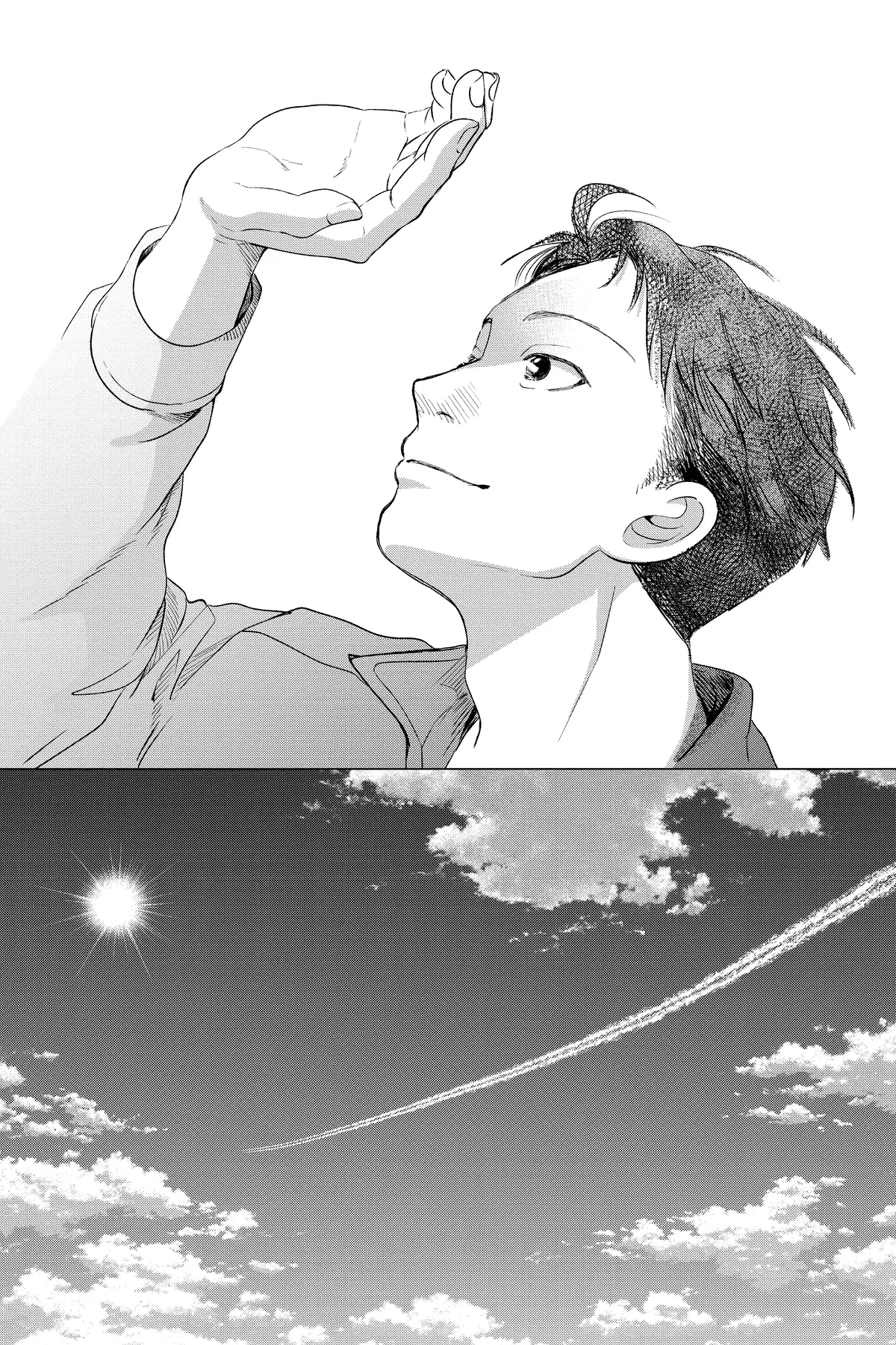 Kimi Wa Nazotoki No Ma Cherie Chapter 35 - page 33