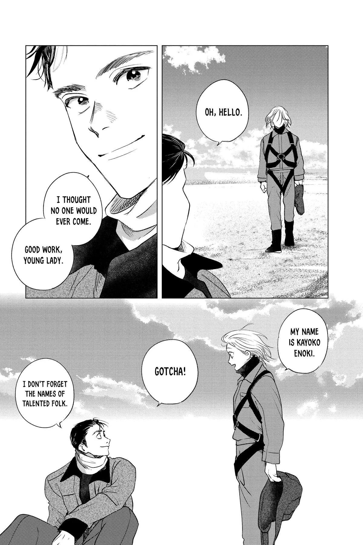 Kimi Wa Nazotoki No Ma Cherie Chapter 35 - page 35