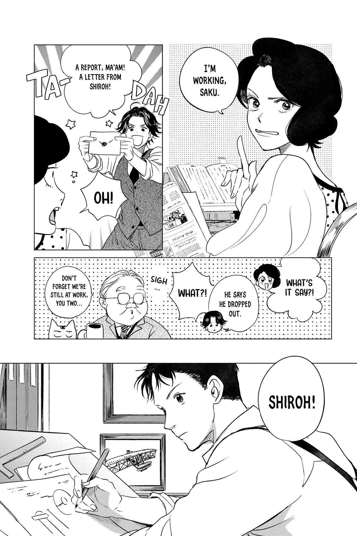 Kimi Wa Nazotoki No Ma Cherie Chapter 35 - page 38