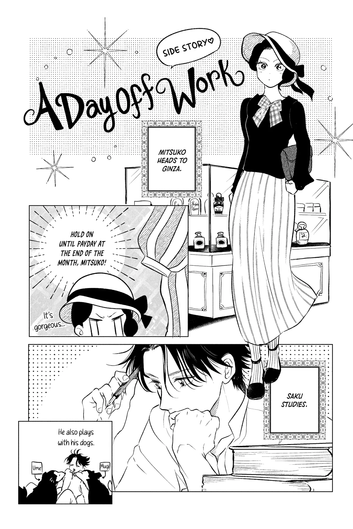 Kimi Wa Nazotoki No Ma Cherie Chapter 35 - page 42