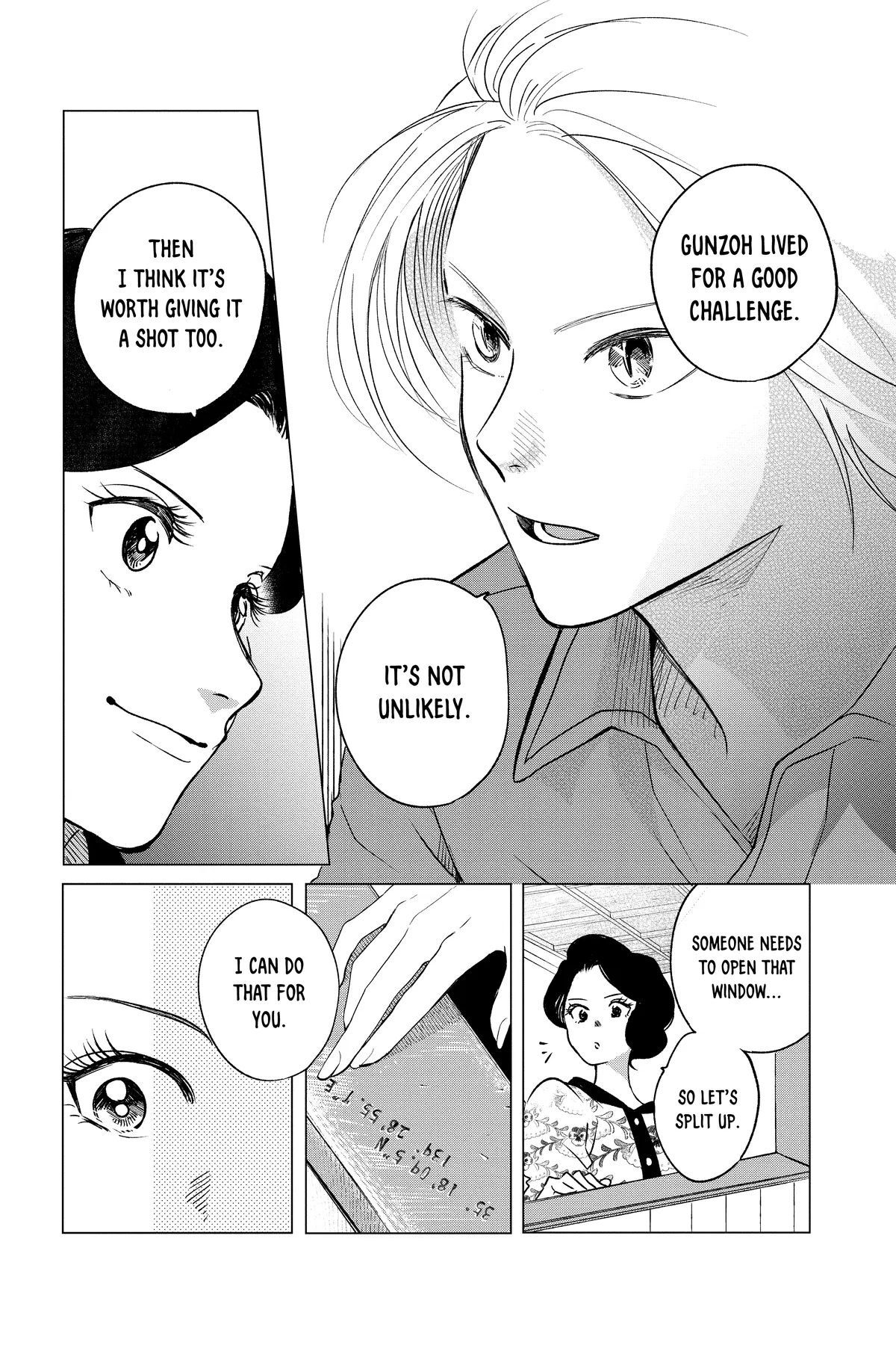 Kimi Wa Nazotoki No Ma Cherie Chapter 35 - page 5