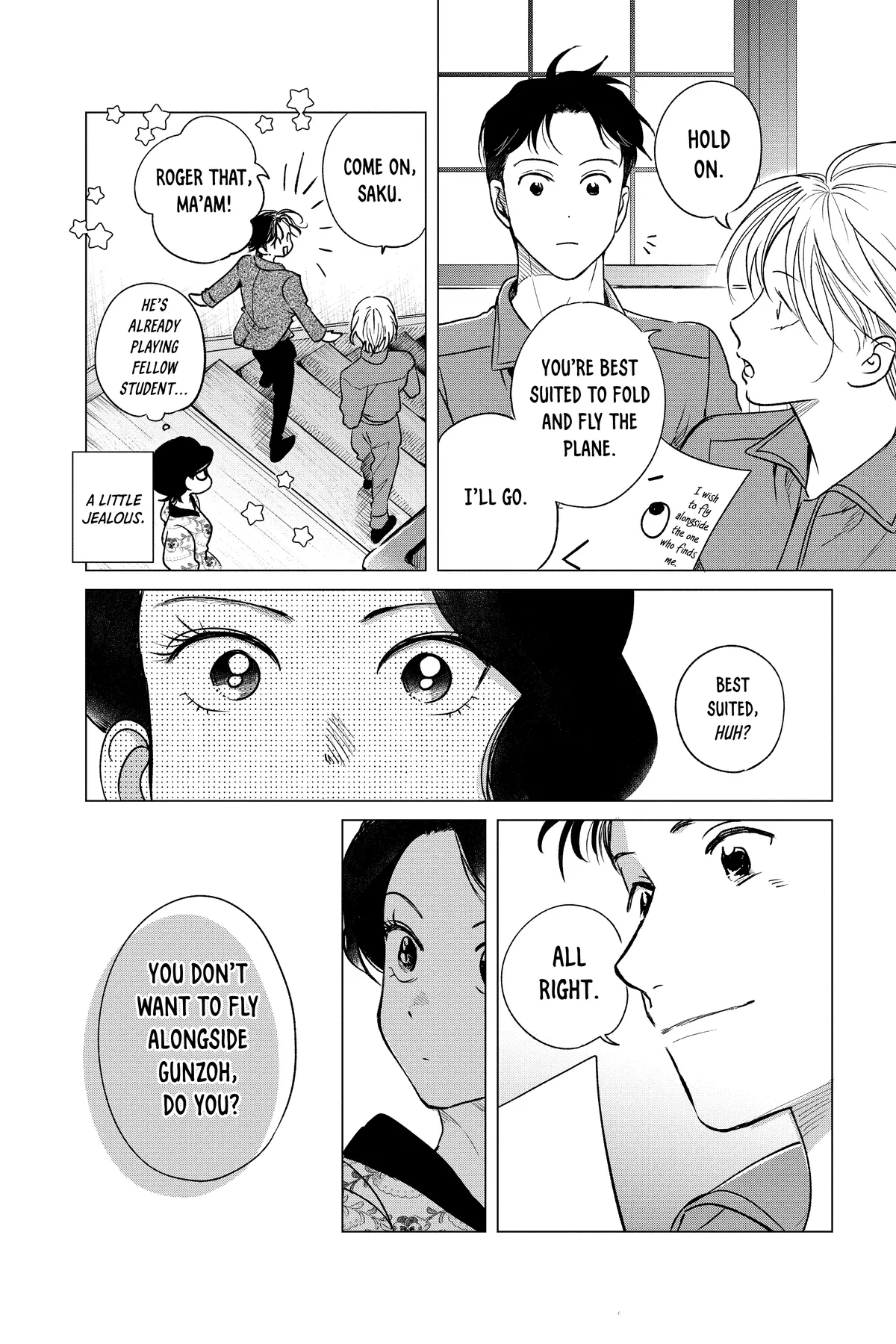 Kimi Wa Nazotoki No Ma Cherie Chapter 35 - page 6