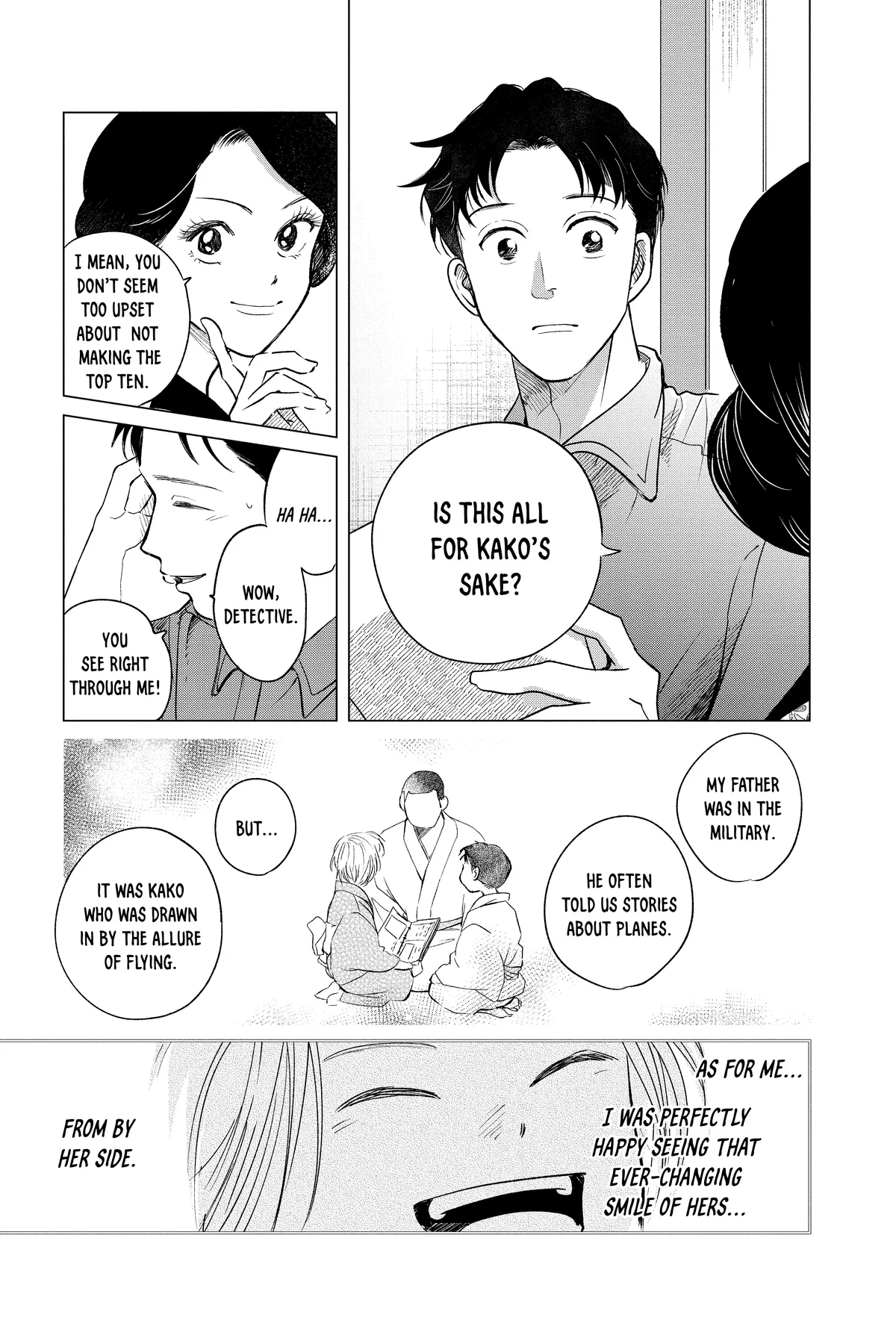 Kimi Wa Nazotoki No Ma Cherie Chapter 35 - page 7