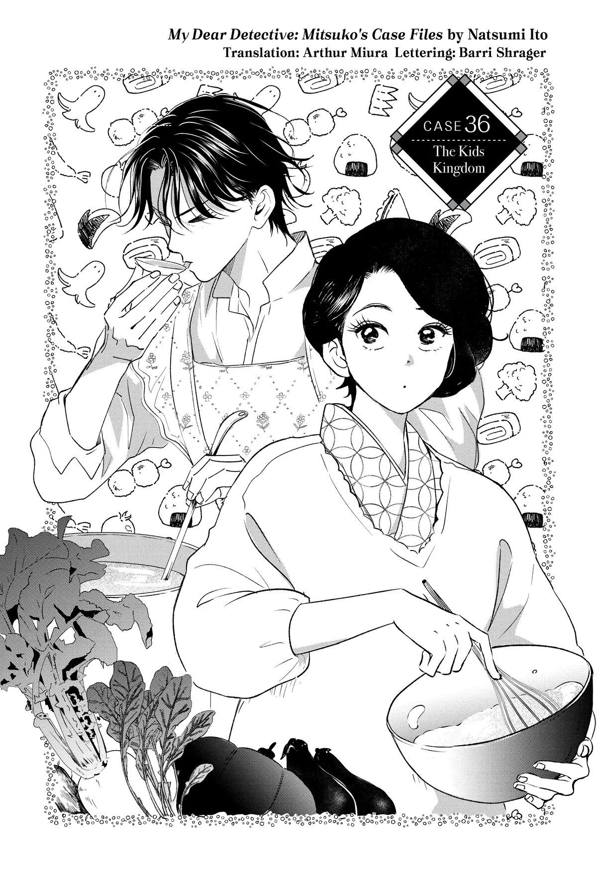 Kimi Wa Nazotoki No Ma Cherie Chapter 36 - page 1