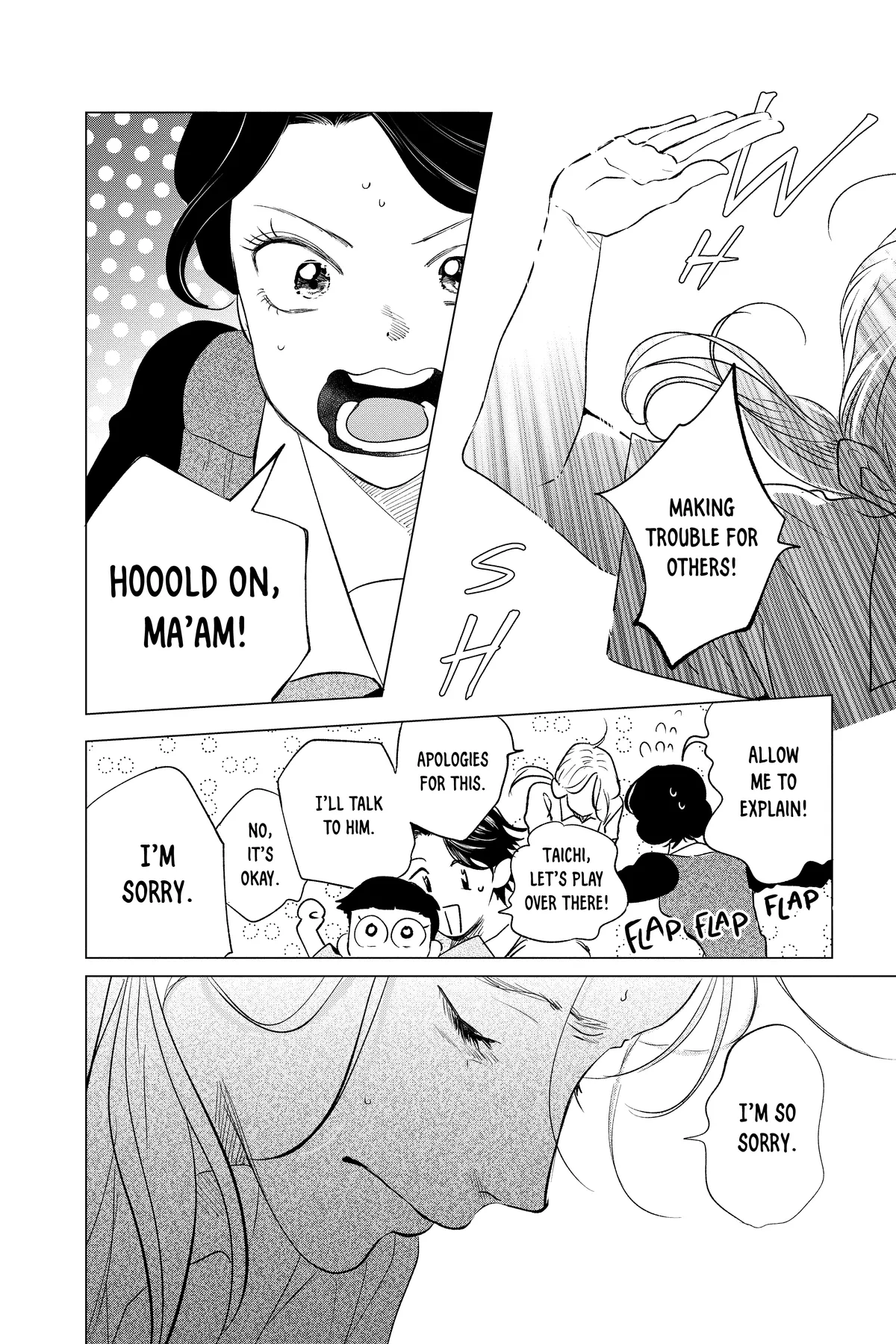 Kimi Wa Nazotoki No Ma Cherie Chapter 36 - page 10