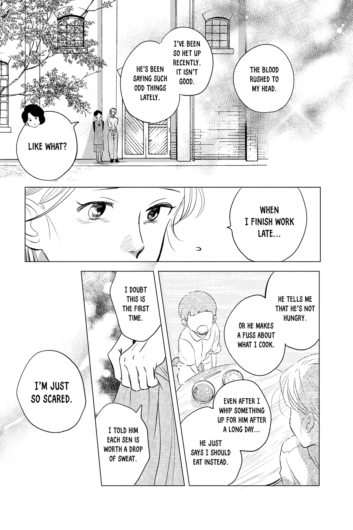 Kimi Wa Nazotoki No Ma Cherie Chapter 36 - page 13