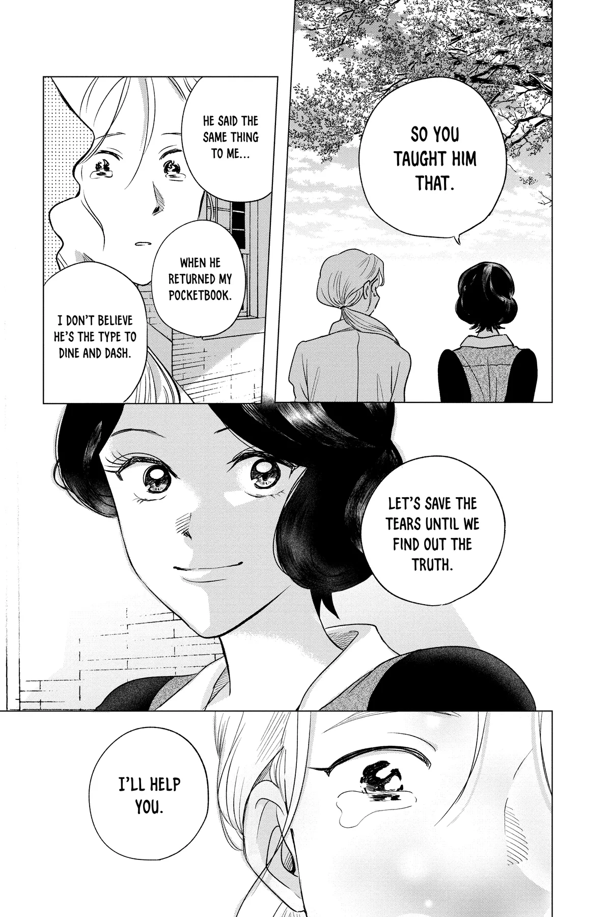 Kimi Wa Nazotoki No Ma Cherie Chapter 36 - page 15