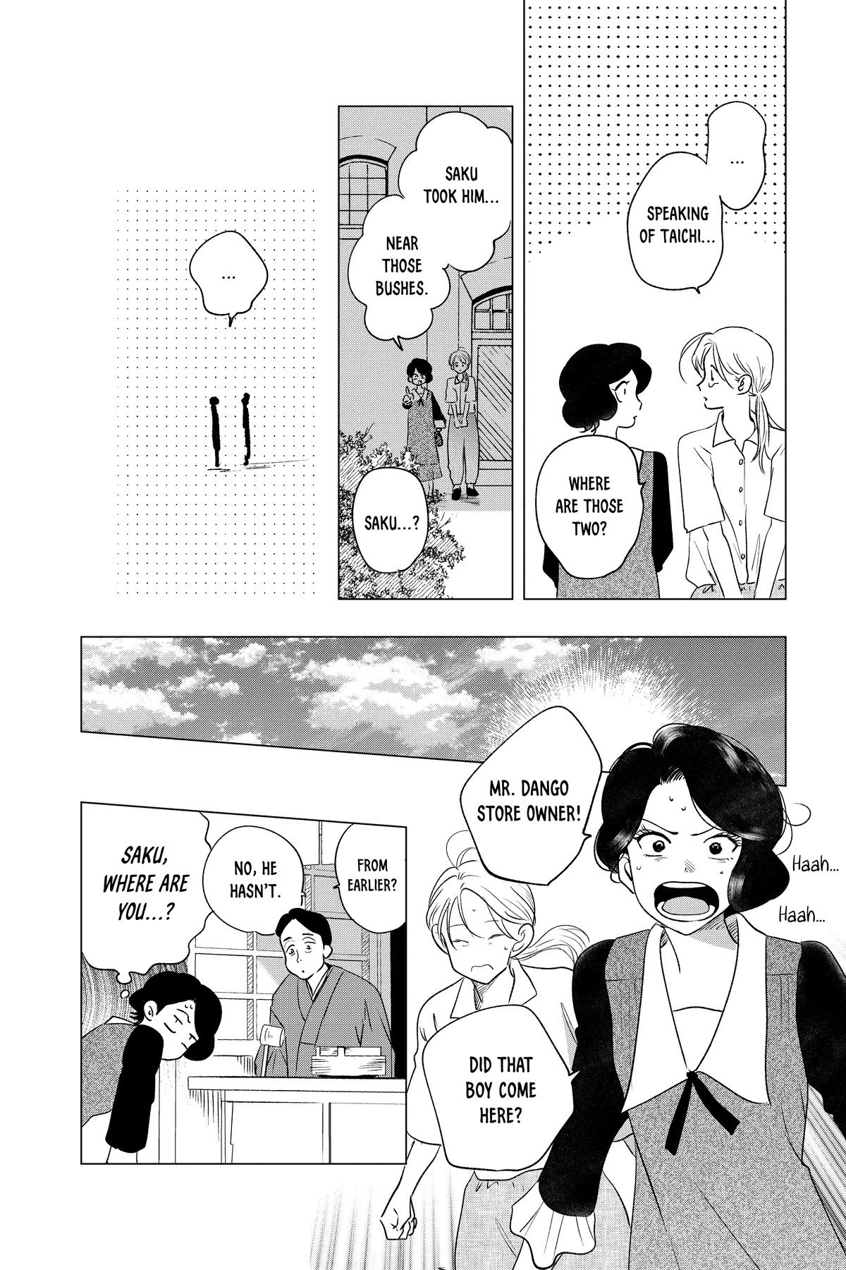 Kimi Wa Nazotoki No Ma Cherie Chapter 36 - page 16