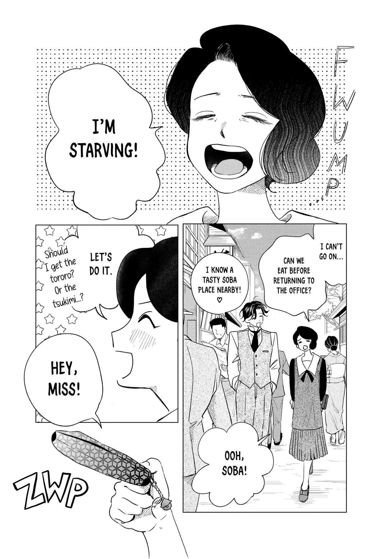 Kimi Wa Nazotoki No Ma Cherie Chapter 36 - page 2