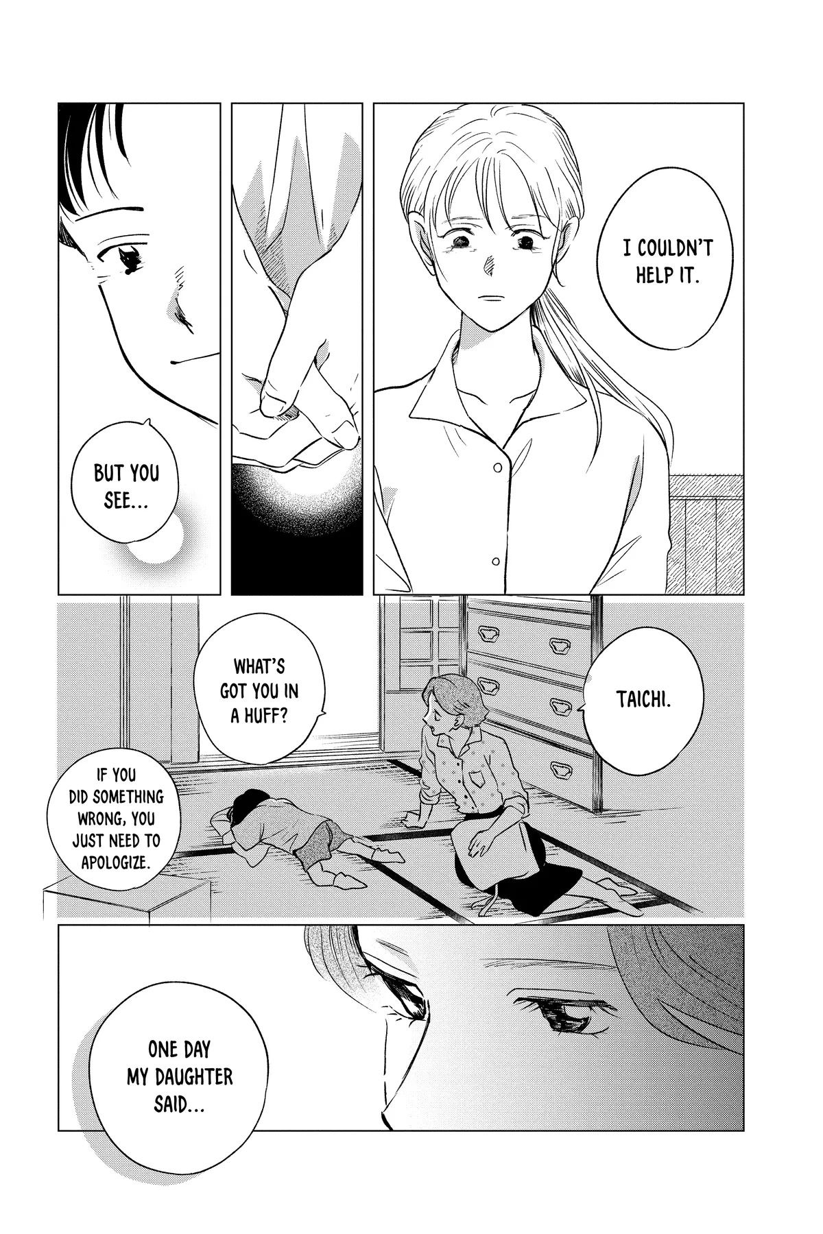 Kimi Wa Nazotoki No Ma Cherie Chapter 36 - page 25