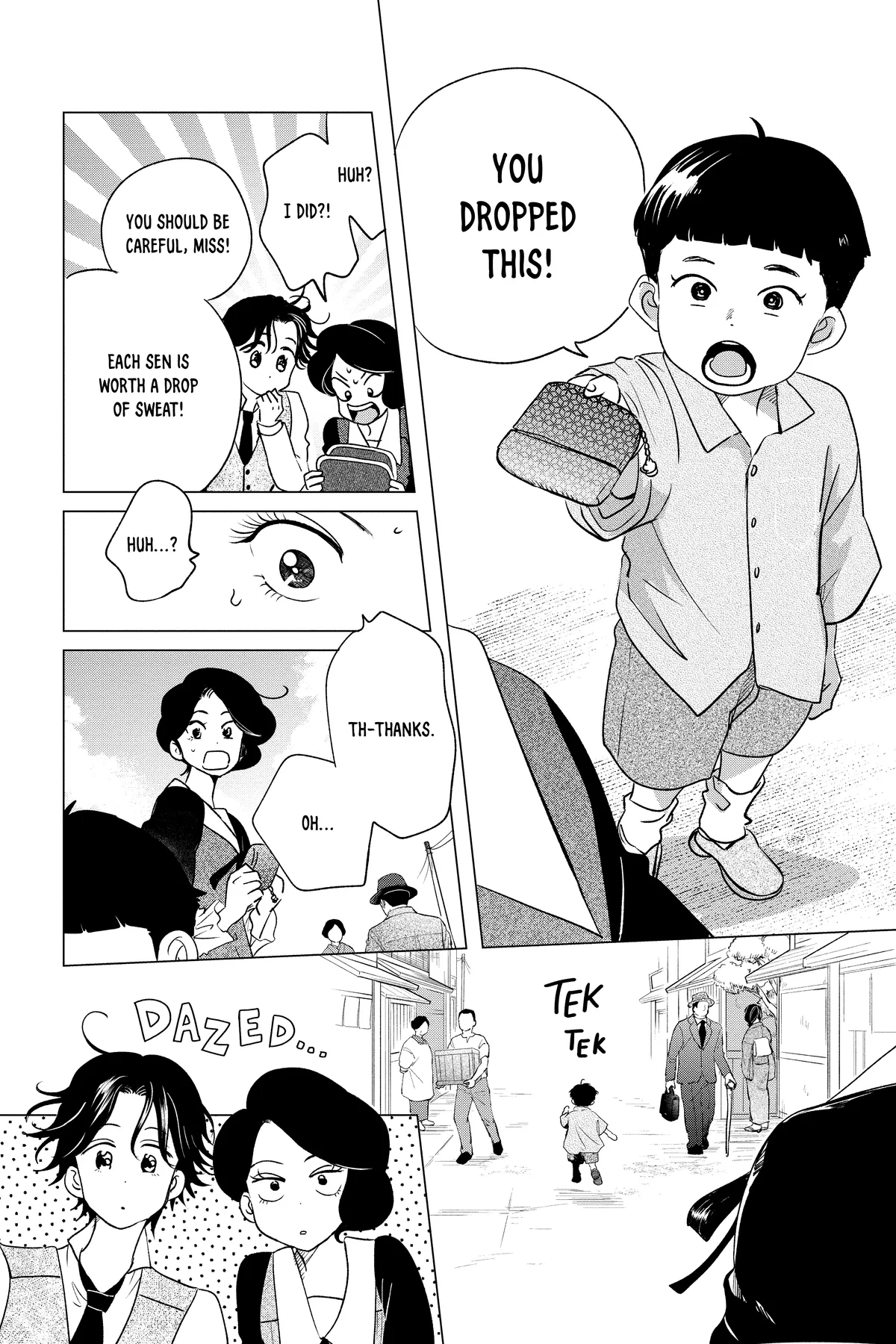 Kimi Wa Nazotoki No Ma Cherie Chapter 36 - page 3