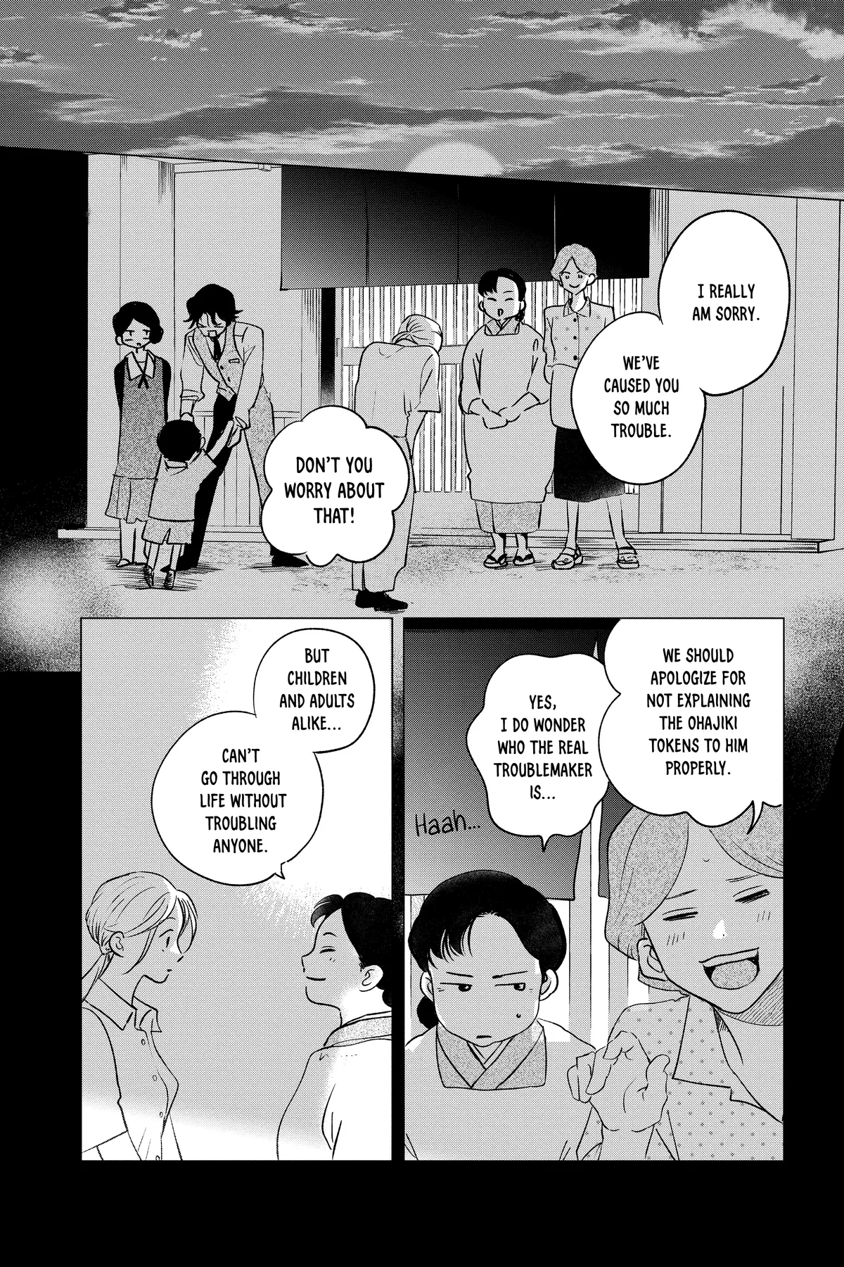 Kimi Wa Nazotoki No Ma Cherie Chapter 36 - page 32