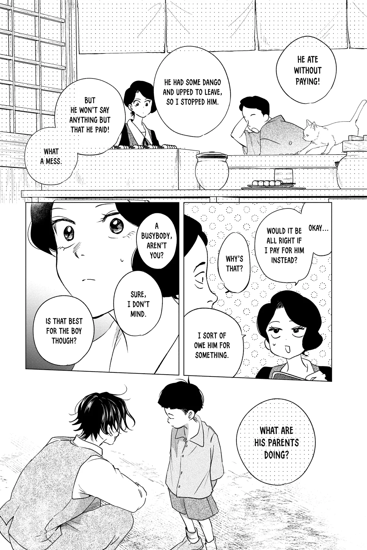 Kimi Wa Nazotoki No Ma Cherie Chapter 36 - page 7