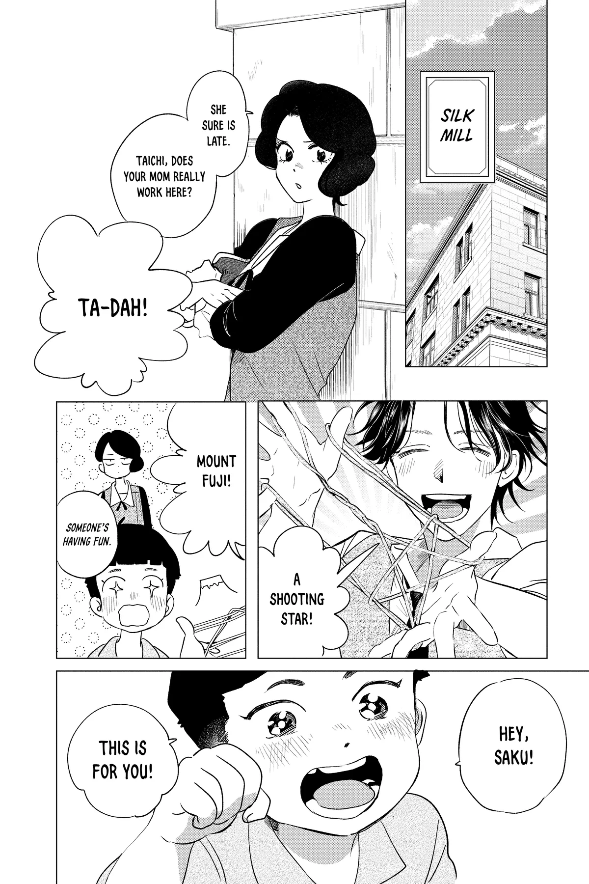 Kimi Wa Nazotoki No Ma Cherie Chapter 36 - page 8