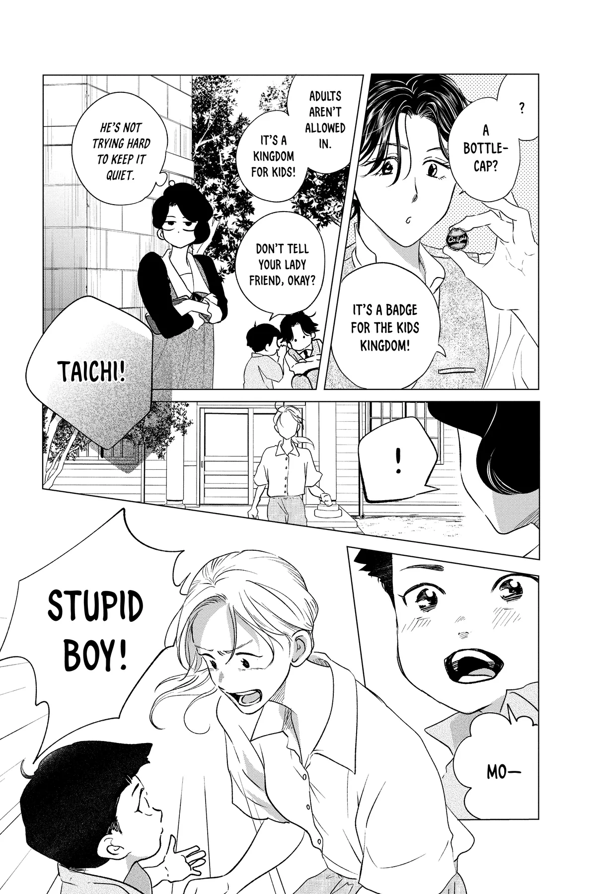 Kimi Wa Nazotoki No Ma Cherie Chapter 36 - page 9