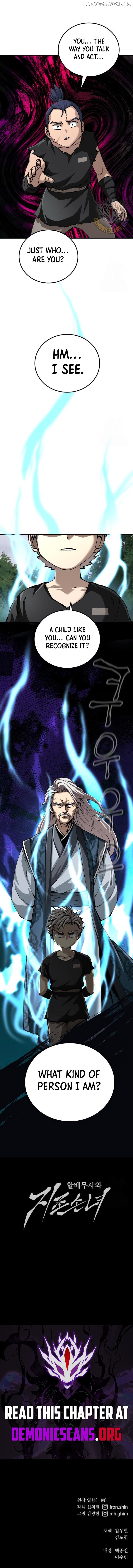 Warrior Grandpa and Grandmaster daughter Chapter 88 - page 13