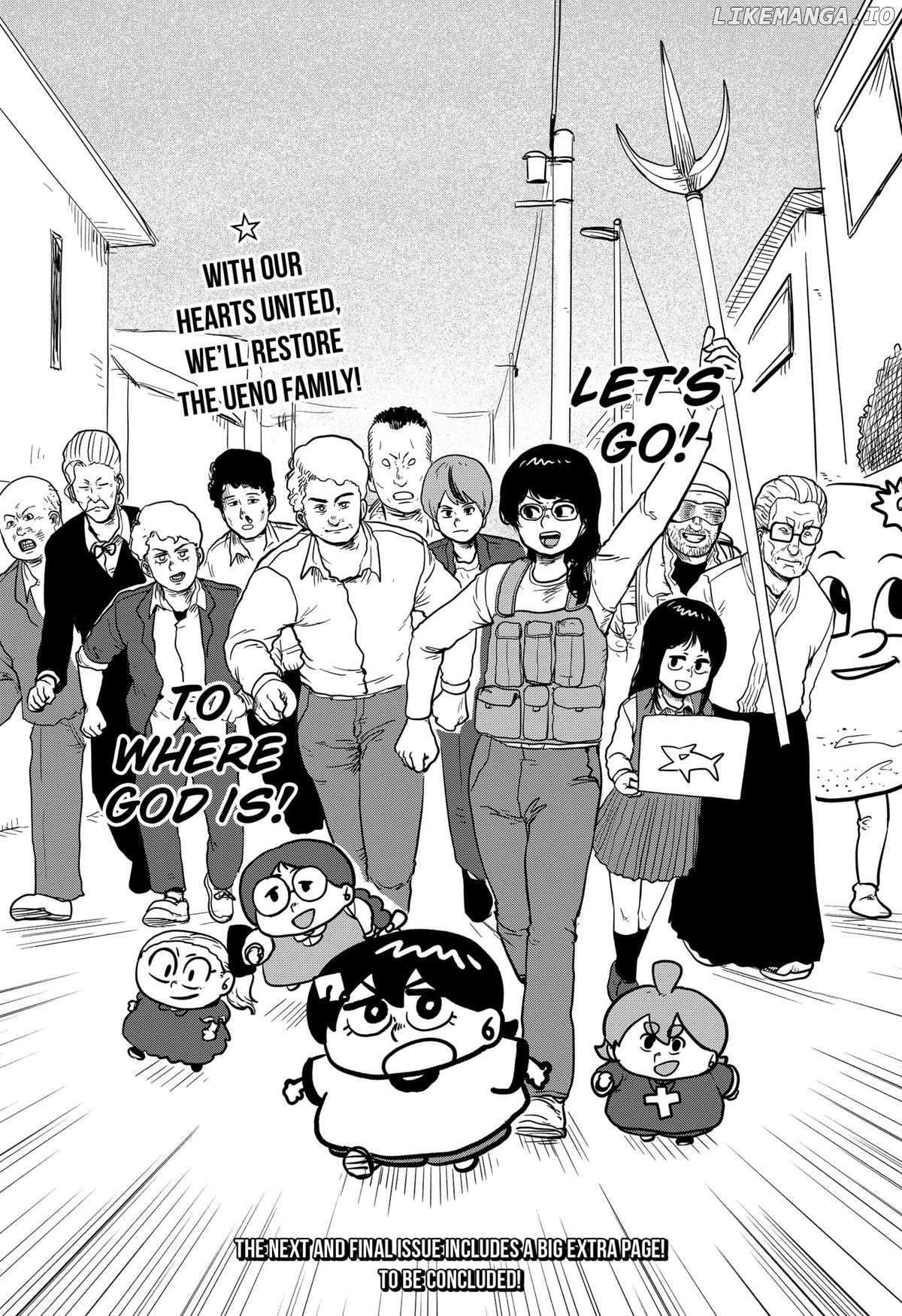 Sachiroku - Sachi no Mokushiroku Chapter 47 - page 22